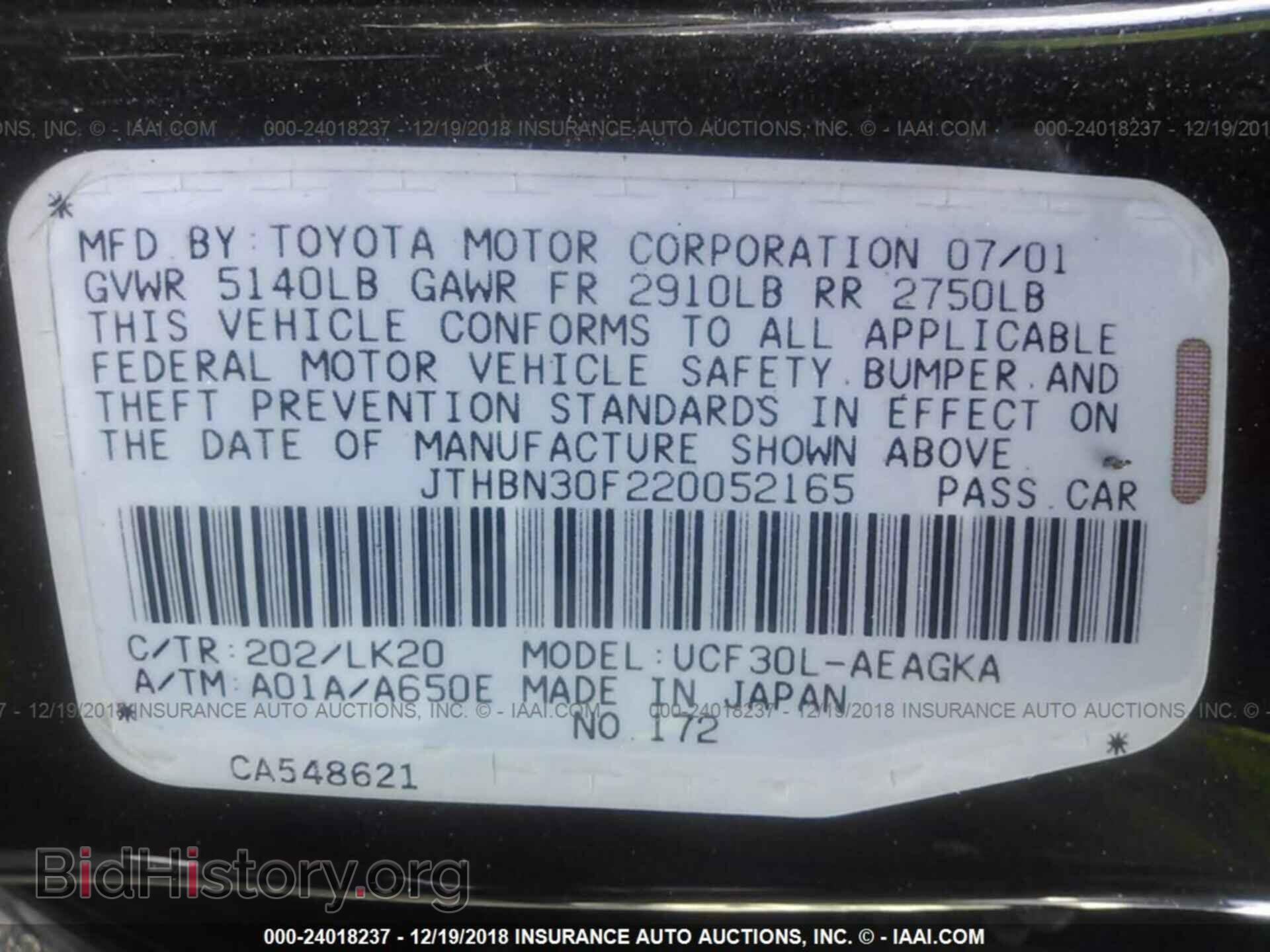 2002 LEXUS LS - VIN: JTHBN30F220052165 - Photo 9
