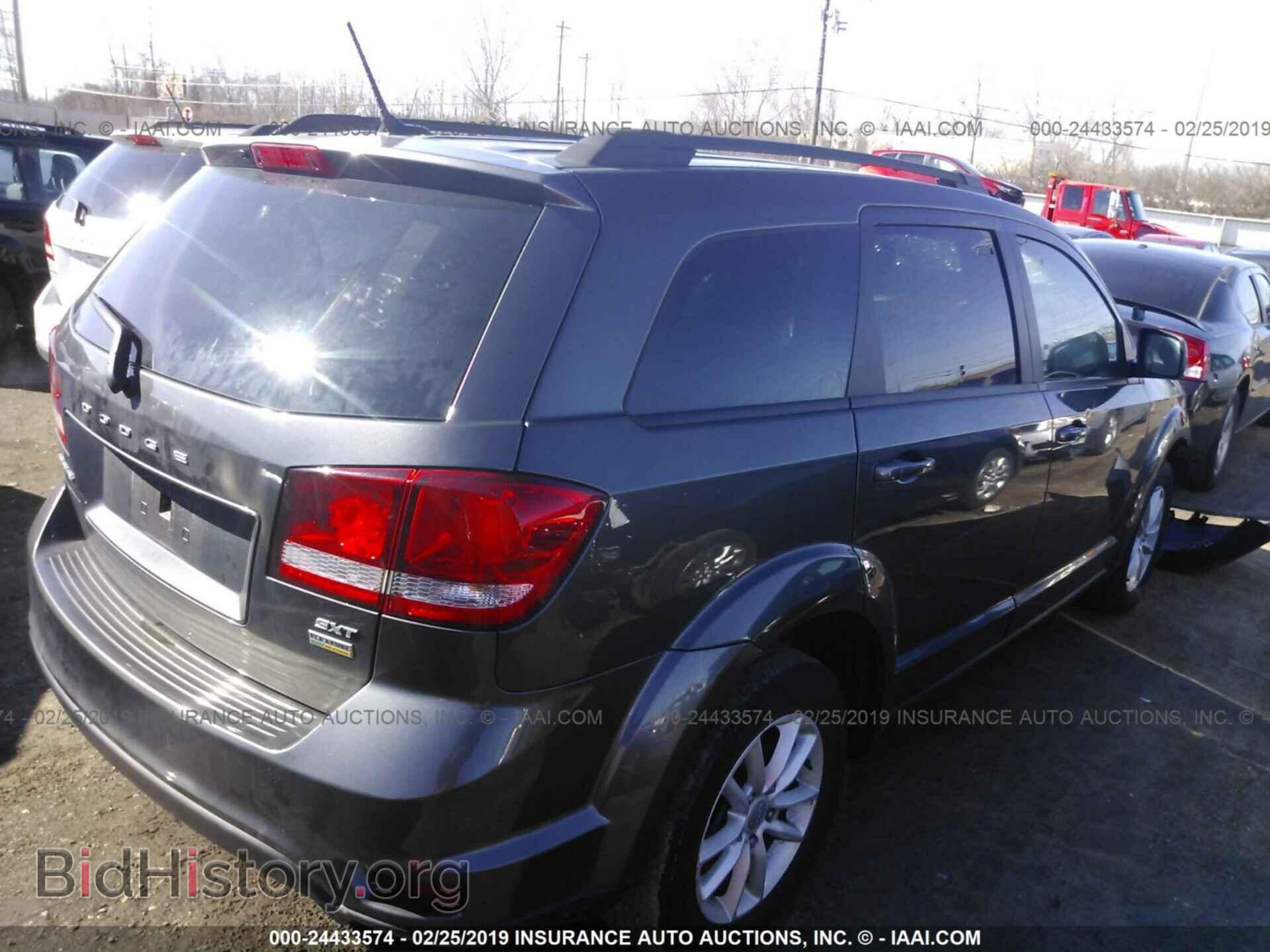 2017 DODGE JOURNEY - VIN: 3C4PDCBG2HT530483 - Фото 4