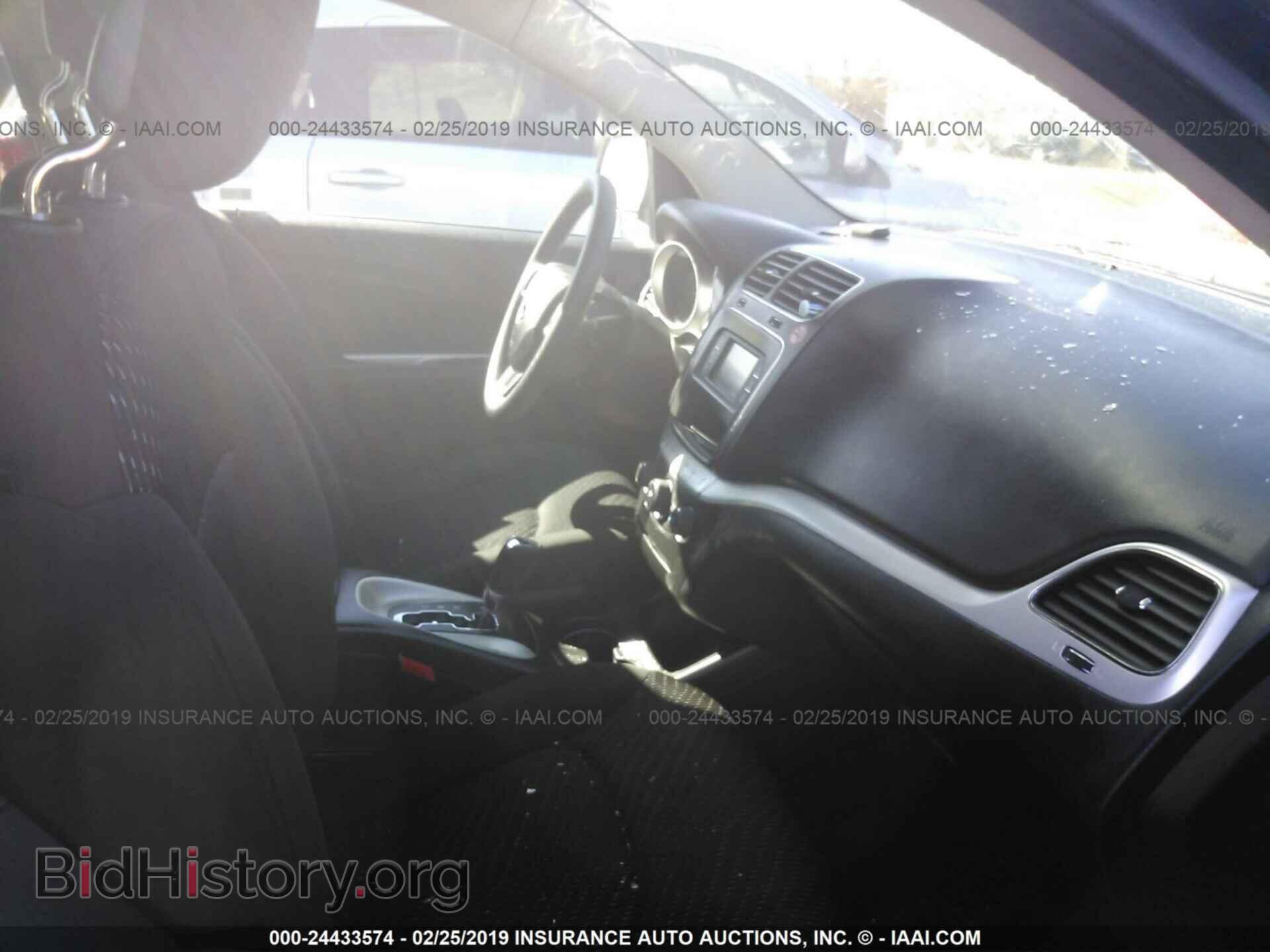 2017 DODGE JOURNEY - VIN: 3C4PDCBG2HT530483 - Фото 5