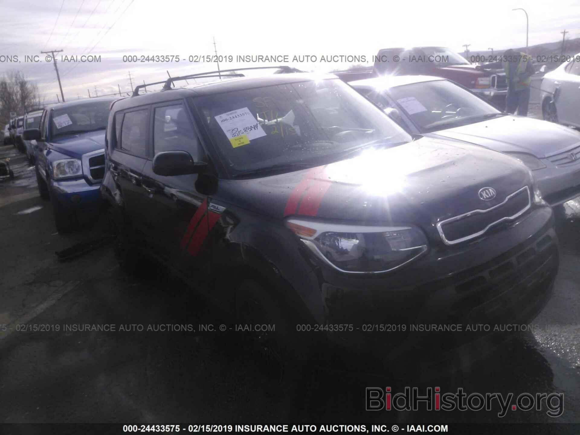 Photo KNDJN2A27F7177355 - KIA SOUL 2015