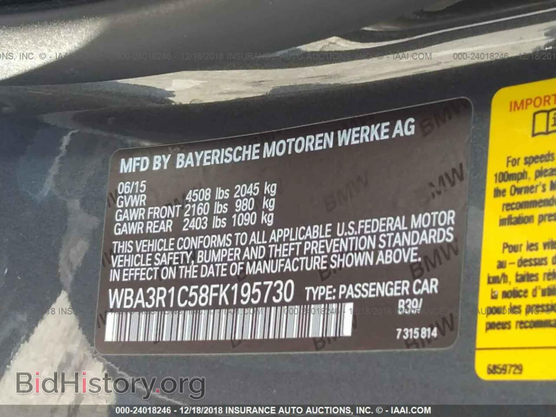 2013 DODGE AVENGER - VIN: 1C3CDZCB3DN617537 - Photo 9