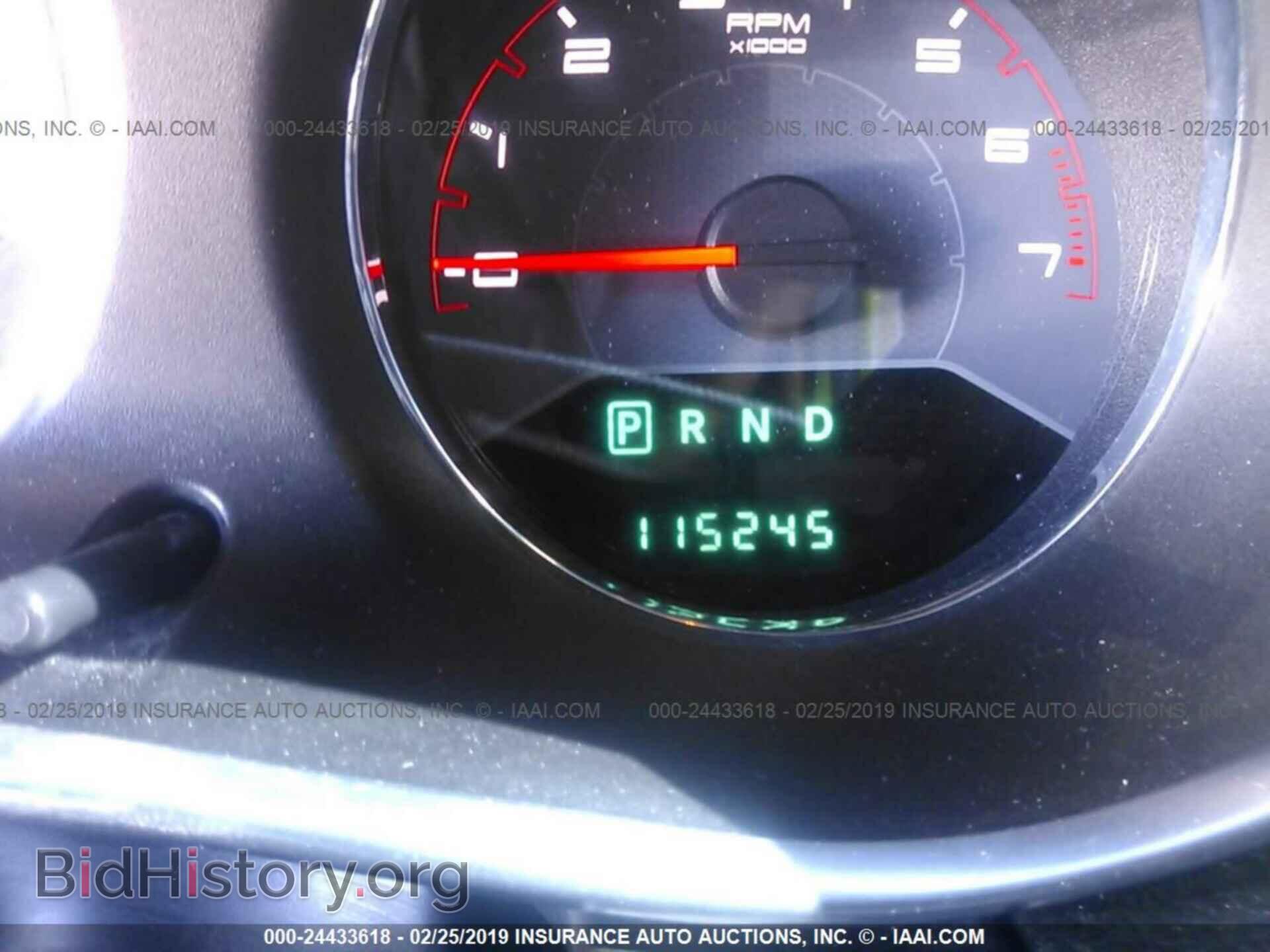2014 DODGE AVENGER - VIN: 1C3CDZAB5EN140372 - Фото 7