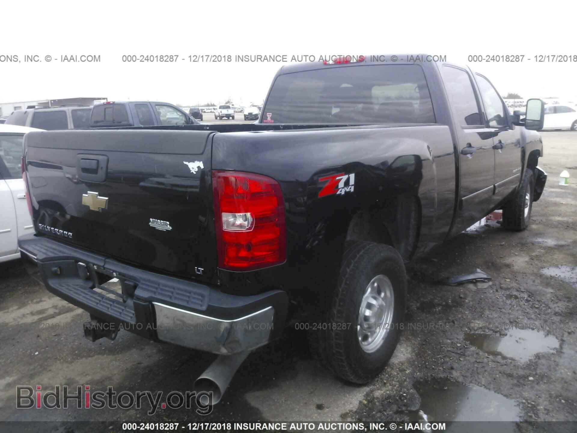 2007 CHEVROLET SILVERADO - VIN: 1GCHK23627F532589 - Photo 4