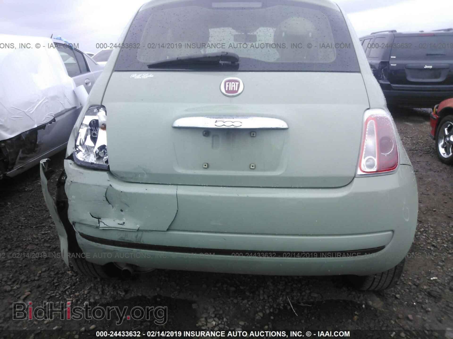 2012 FIAT 500 - VIN: 3C3CFFAR3CT100391 - Фото 6