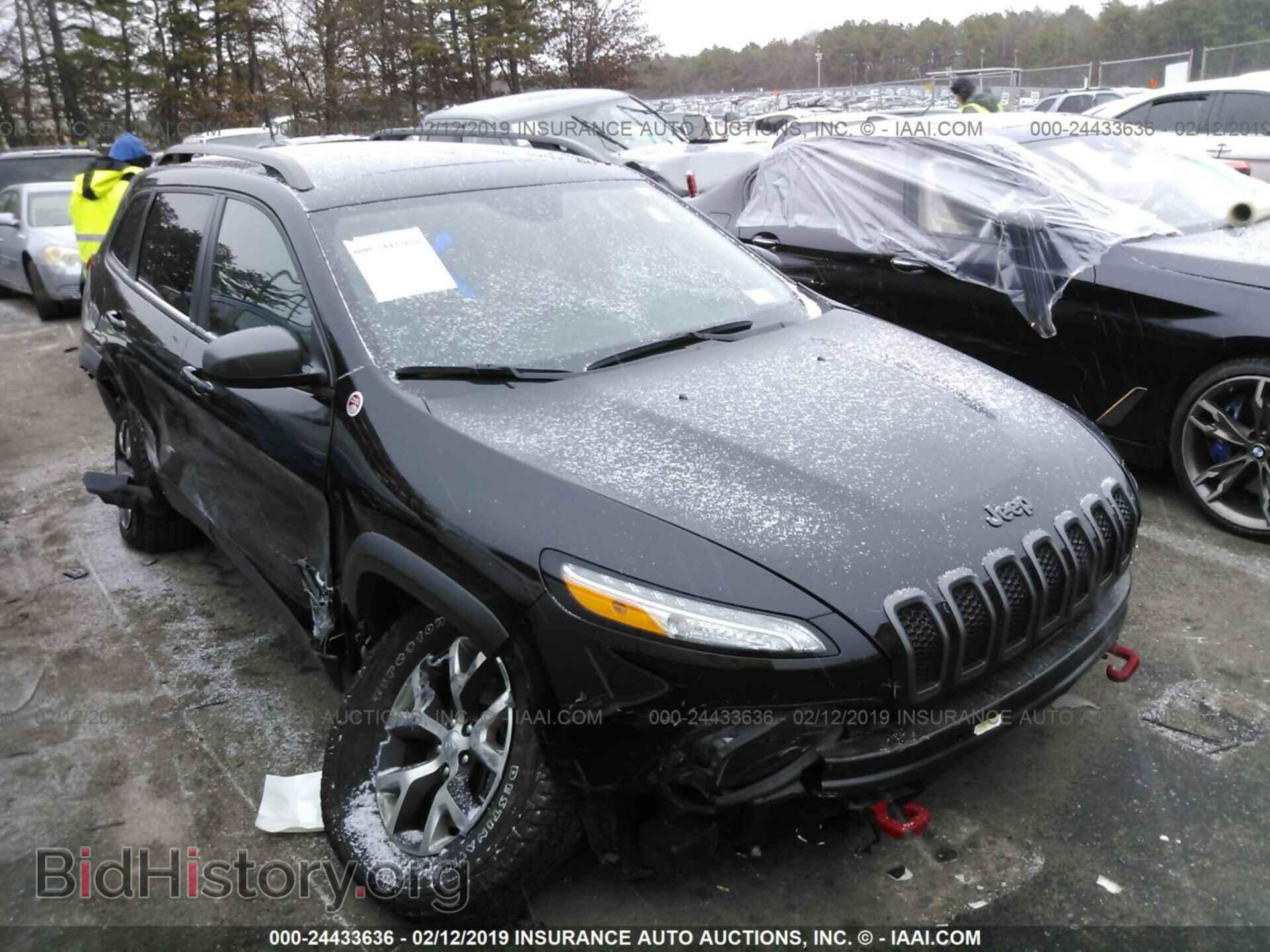 Фотография 1C4PJMBS8HW521025 - JEEP CHEROKEE 2017