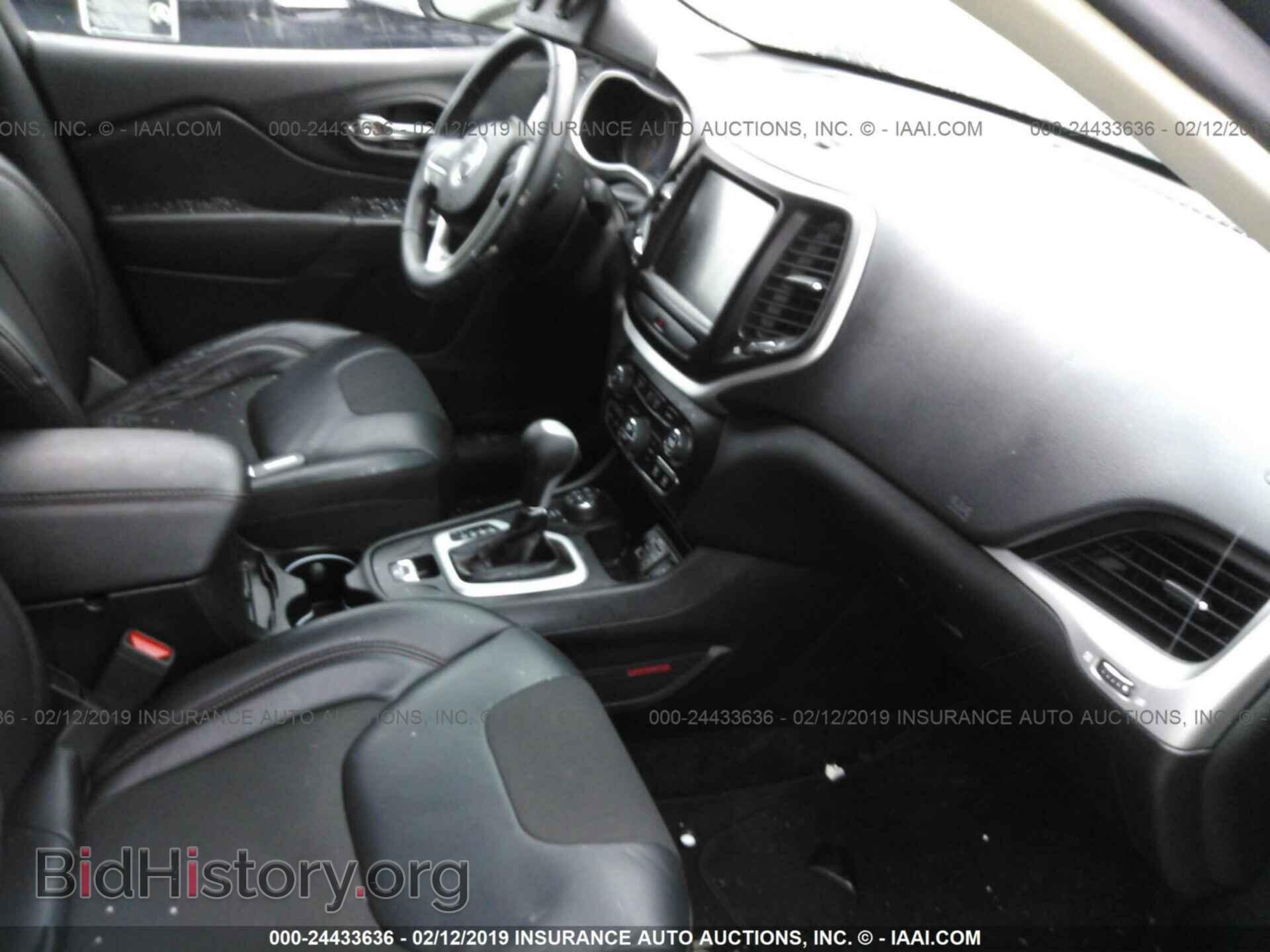 2017 JEEP CHEROKEE - VIN: 1C4PJMBS8HW521025 - Photo 5