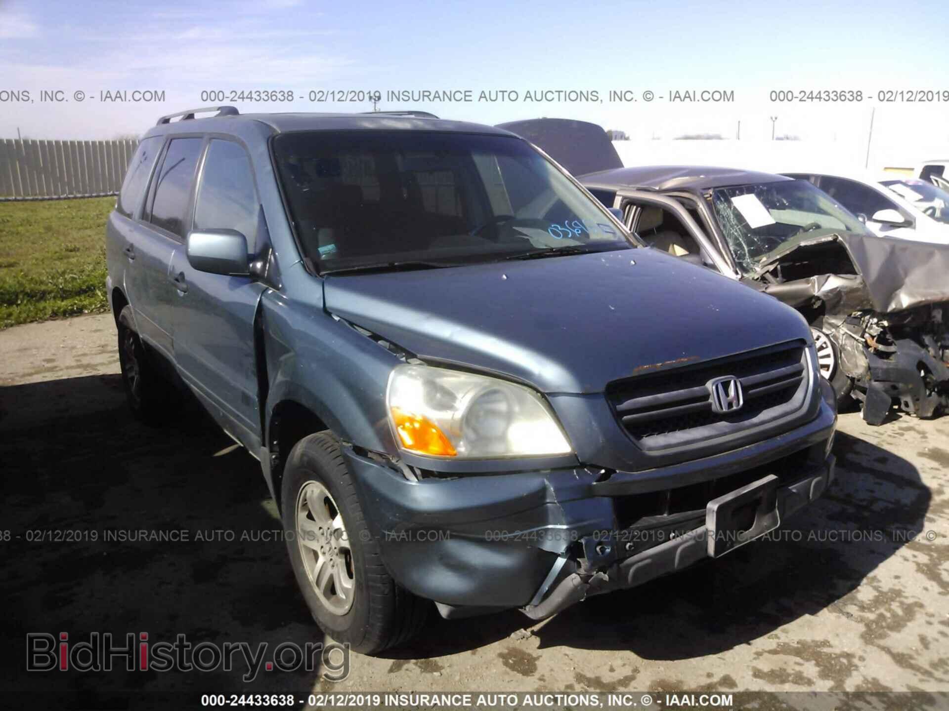 Photo 5FNYF18575B036963 - HONDA PILOT 2005