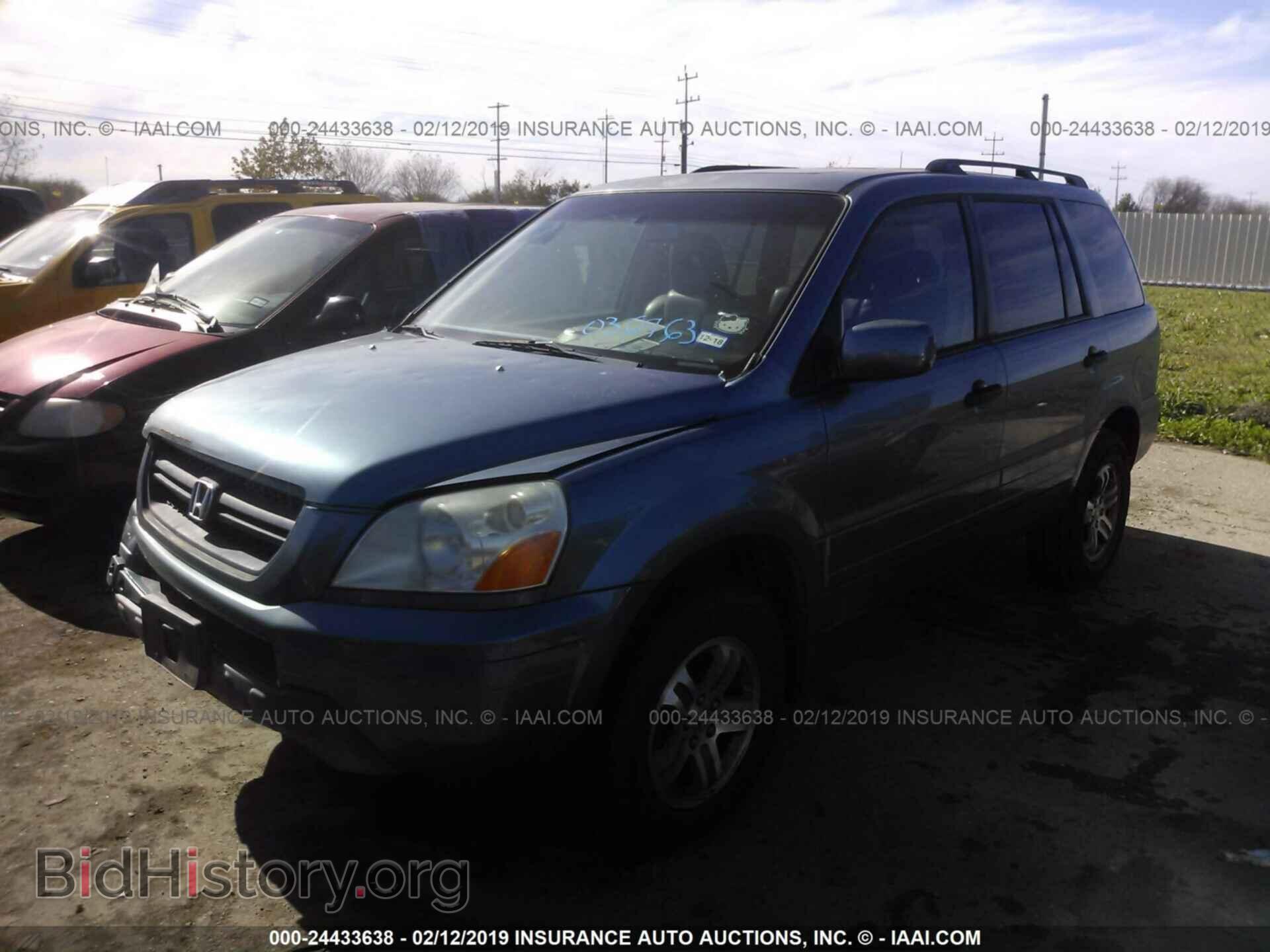 2005 HONDA PILOT - VIN: 5FNYF18575B036963 - Фото 2