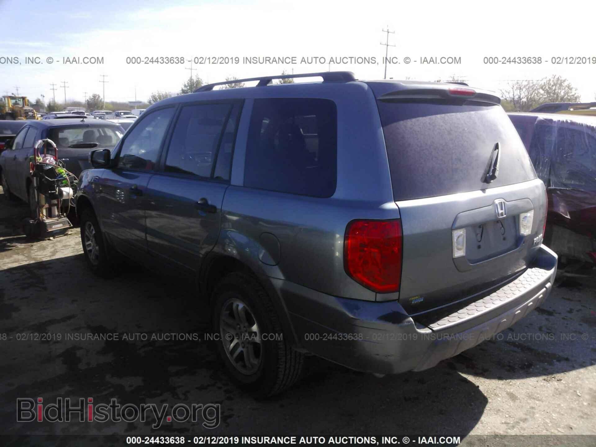 2005 HONDA PILOT - VIN: 5FNYF18575B036963 - Фото 3