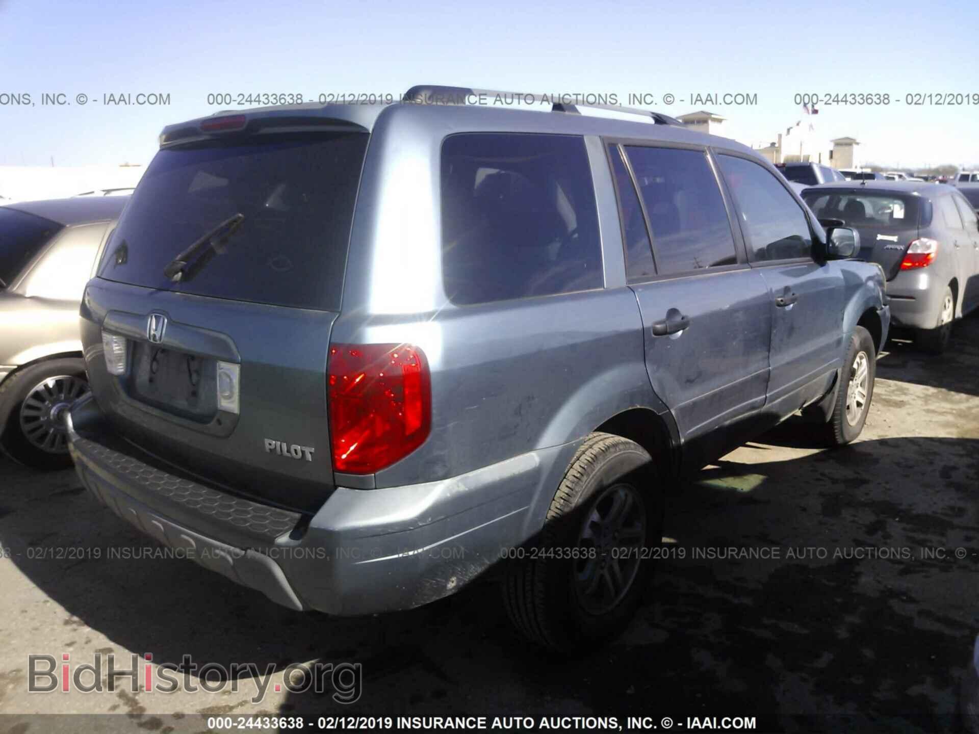 2005 HONDA PILOT - VIN: 5FNYF18575B036963 - Фото 4