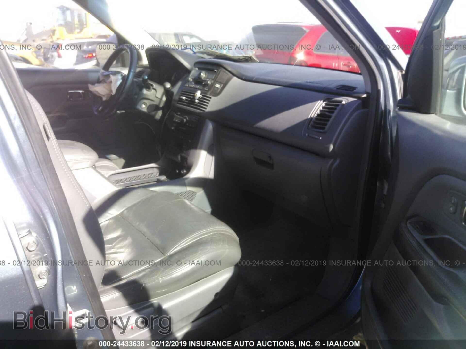 2005 HONDA PILOT - VIN: 5FNYF18575B036963 - Фото 5