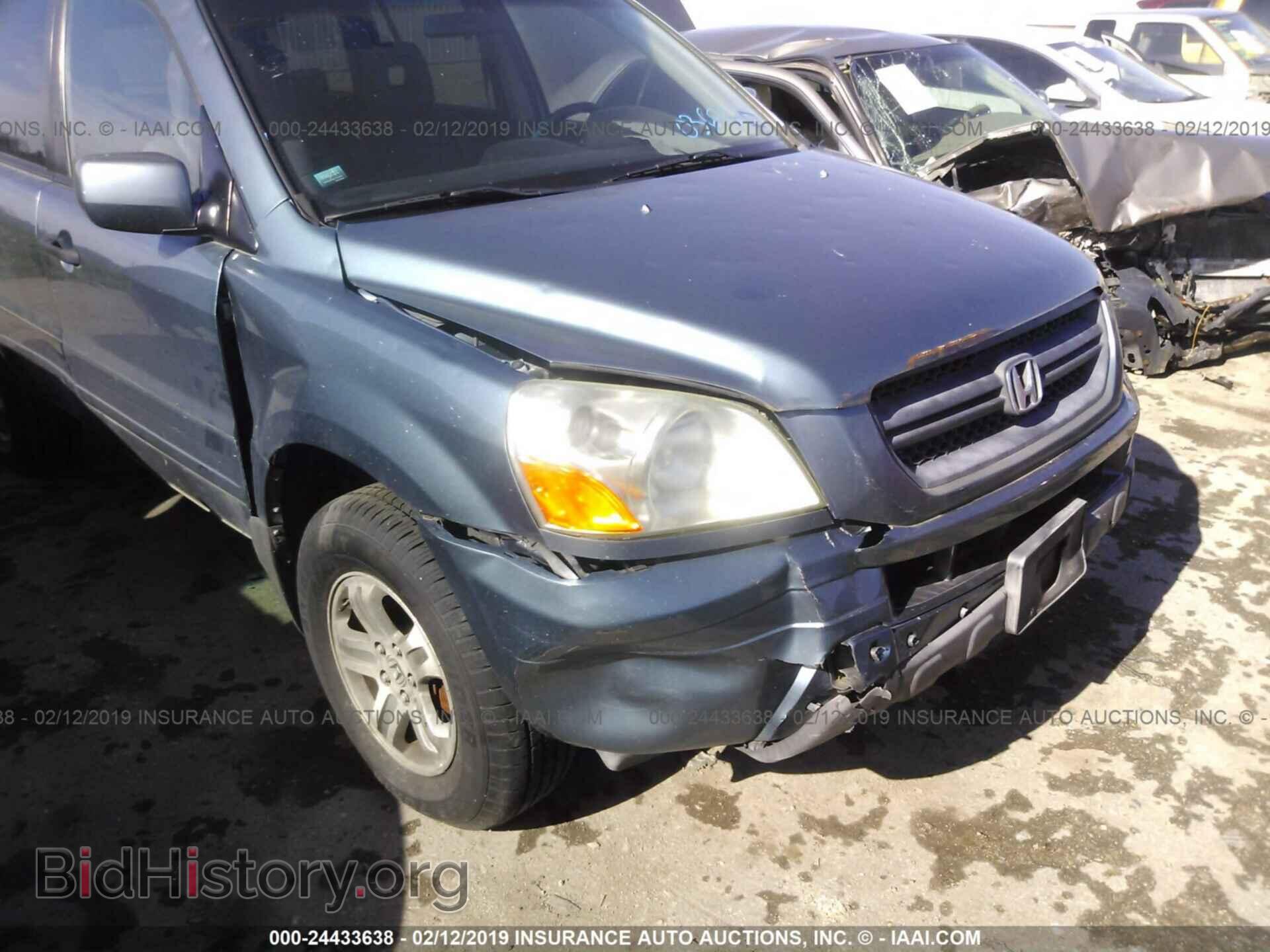 2005 HONDA PILOT - VIN: 5FNYF18575B036963 - Фото 6