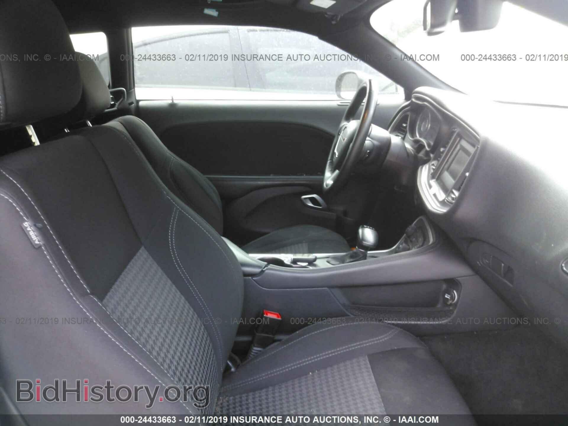 2016 DODGE CHALLENGER - VIN: 2C3CDZAG0GH176798 - Photo 5