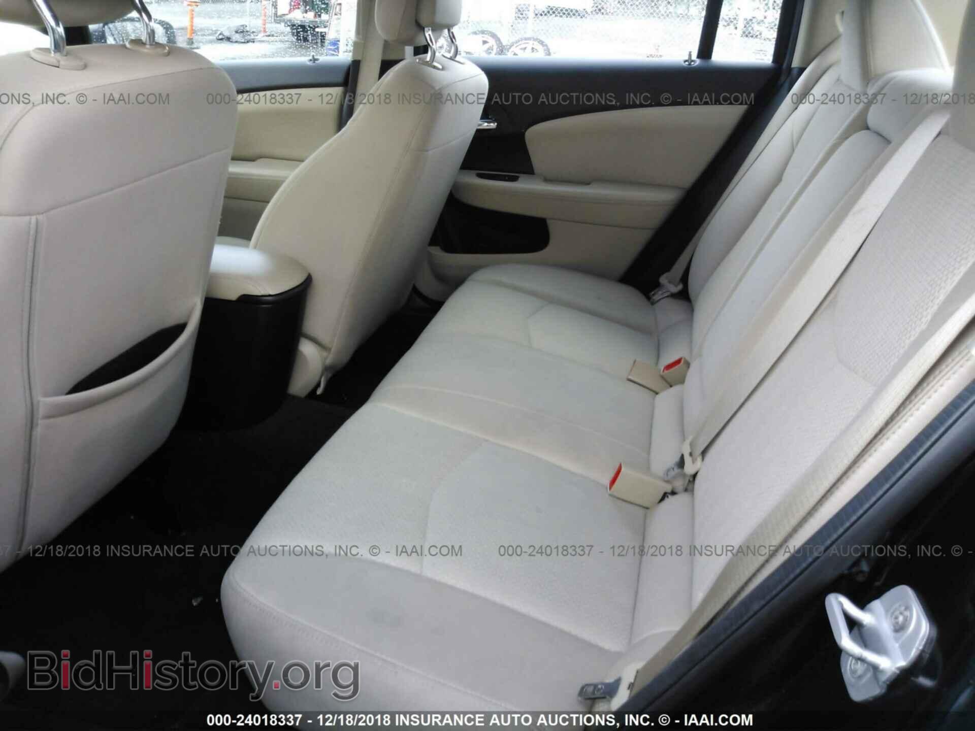 2012 CHRYSLER 200 - VIN: 1C3CCBBB7CN199915 - Photo 8