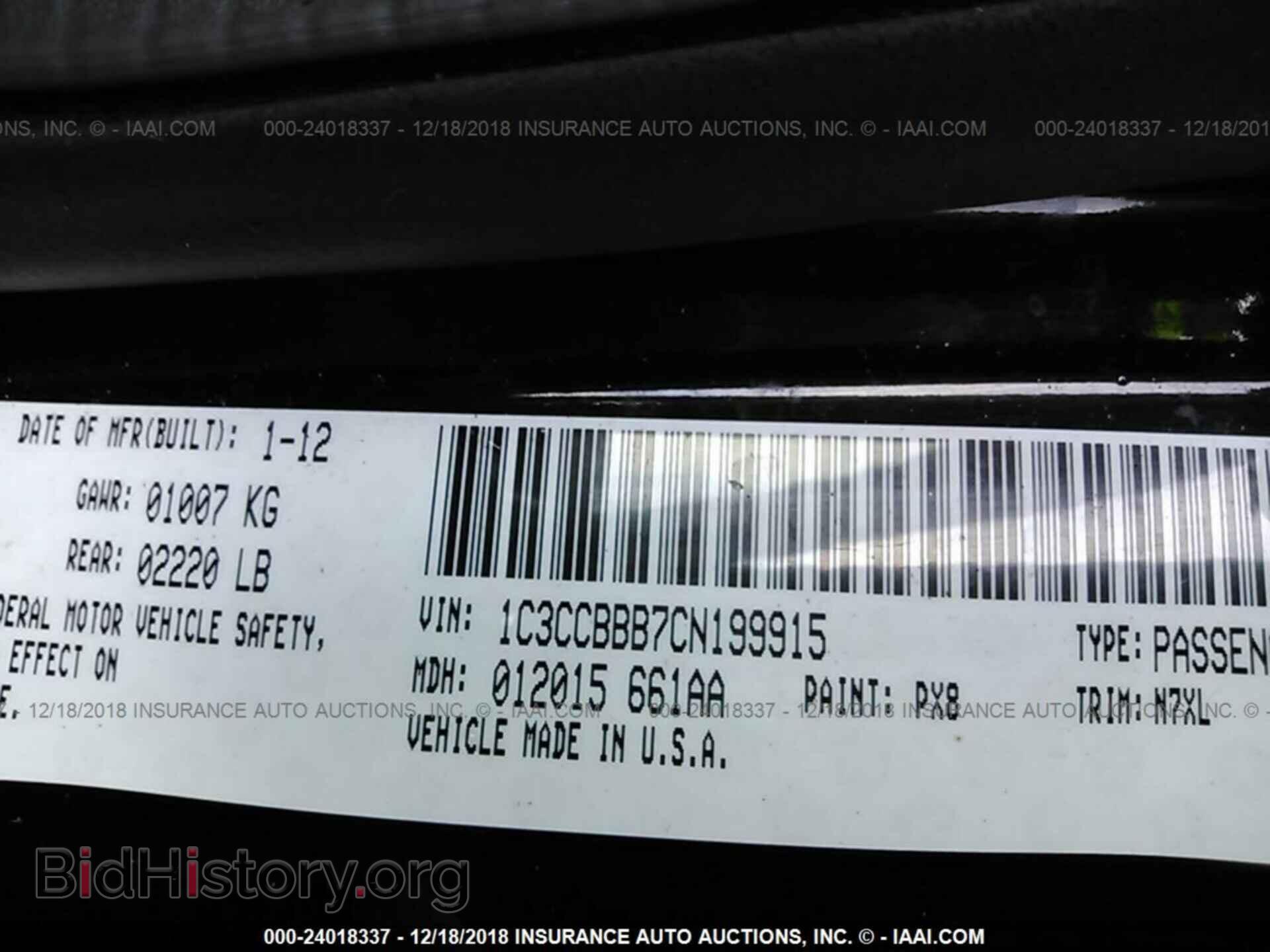 2012 CHRYSLER 200 - VIN: 1C3CCBBB7CN199915 - Photo 9