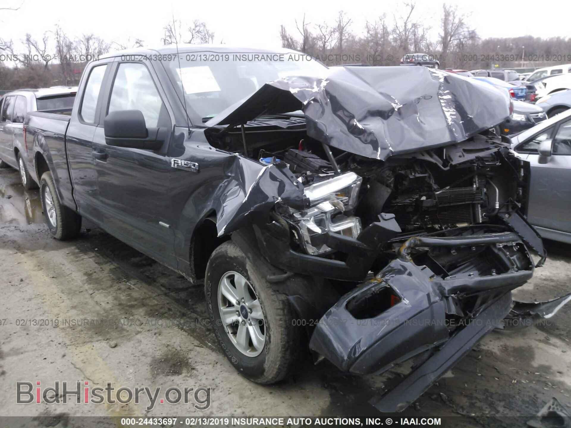 Photo 1FTFX1EGXGFA81534 - FORD F150 2016