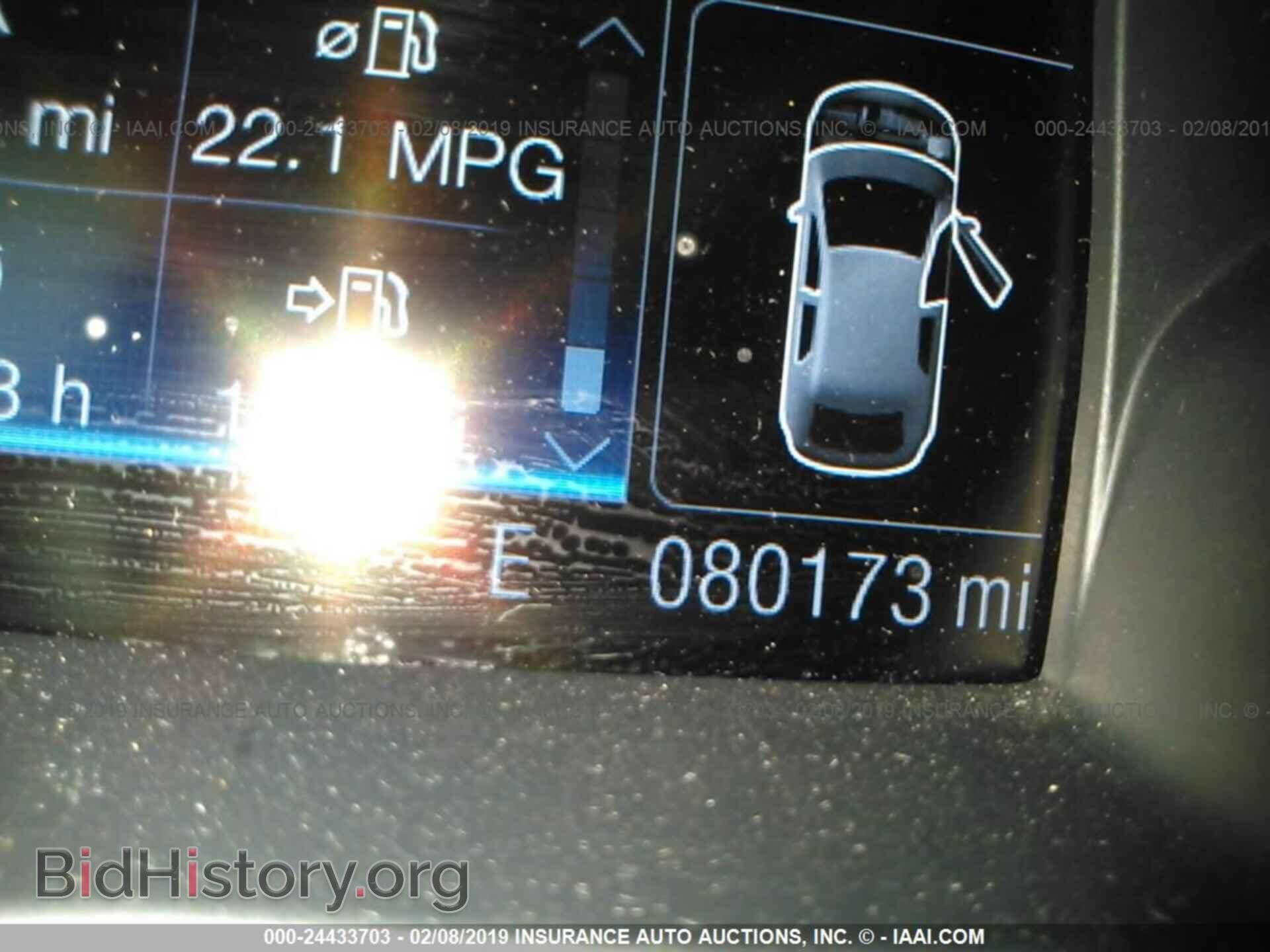 2013 FORD ESCAPE - VIN: 1FMCU9J90DUD08847 - Photo 7