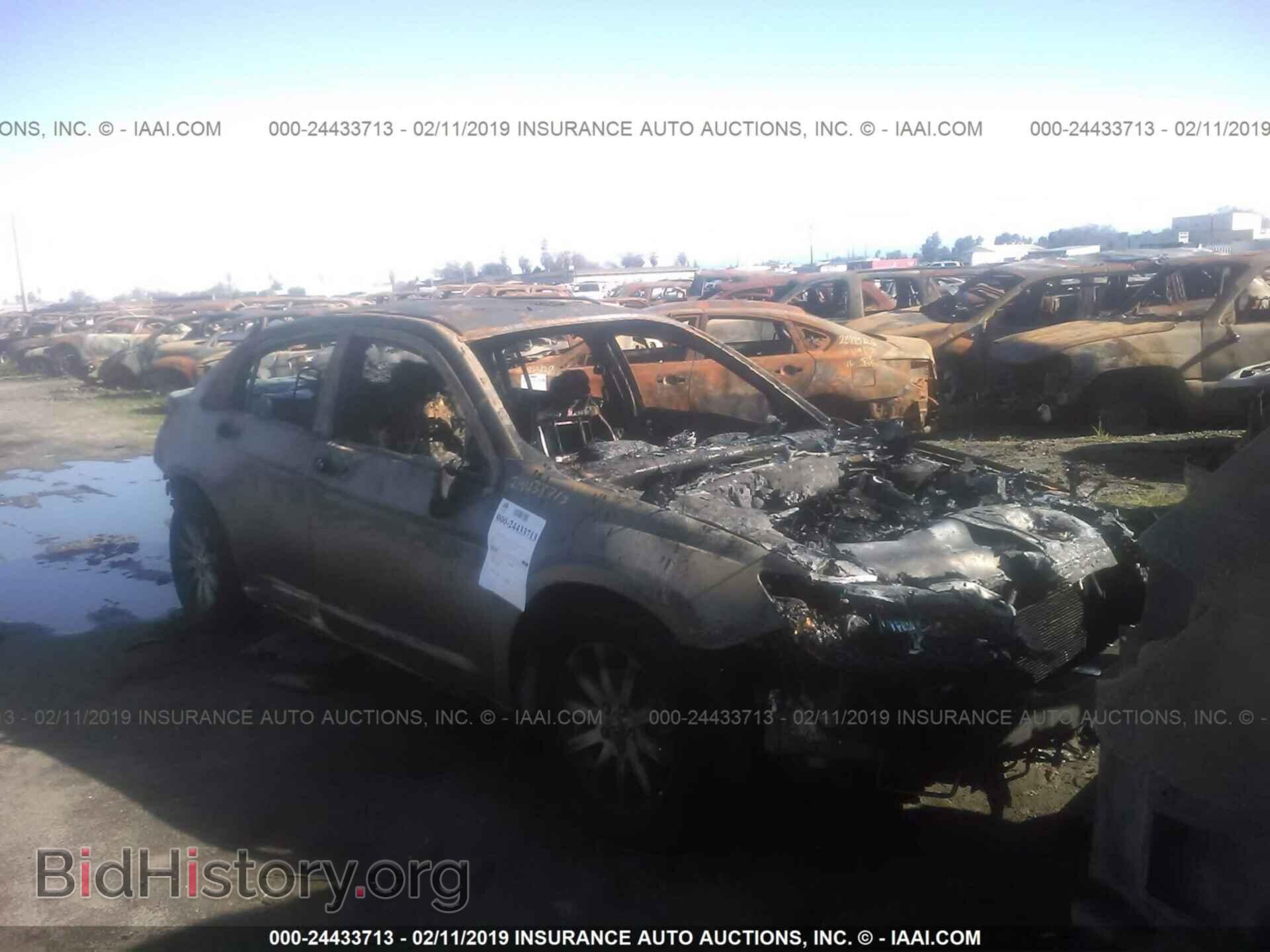 Photo 1C3BC1FB0BN521986 - CHRYSLER 200 2011