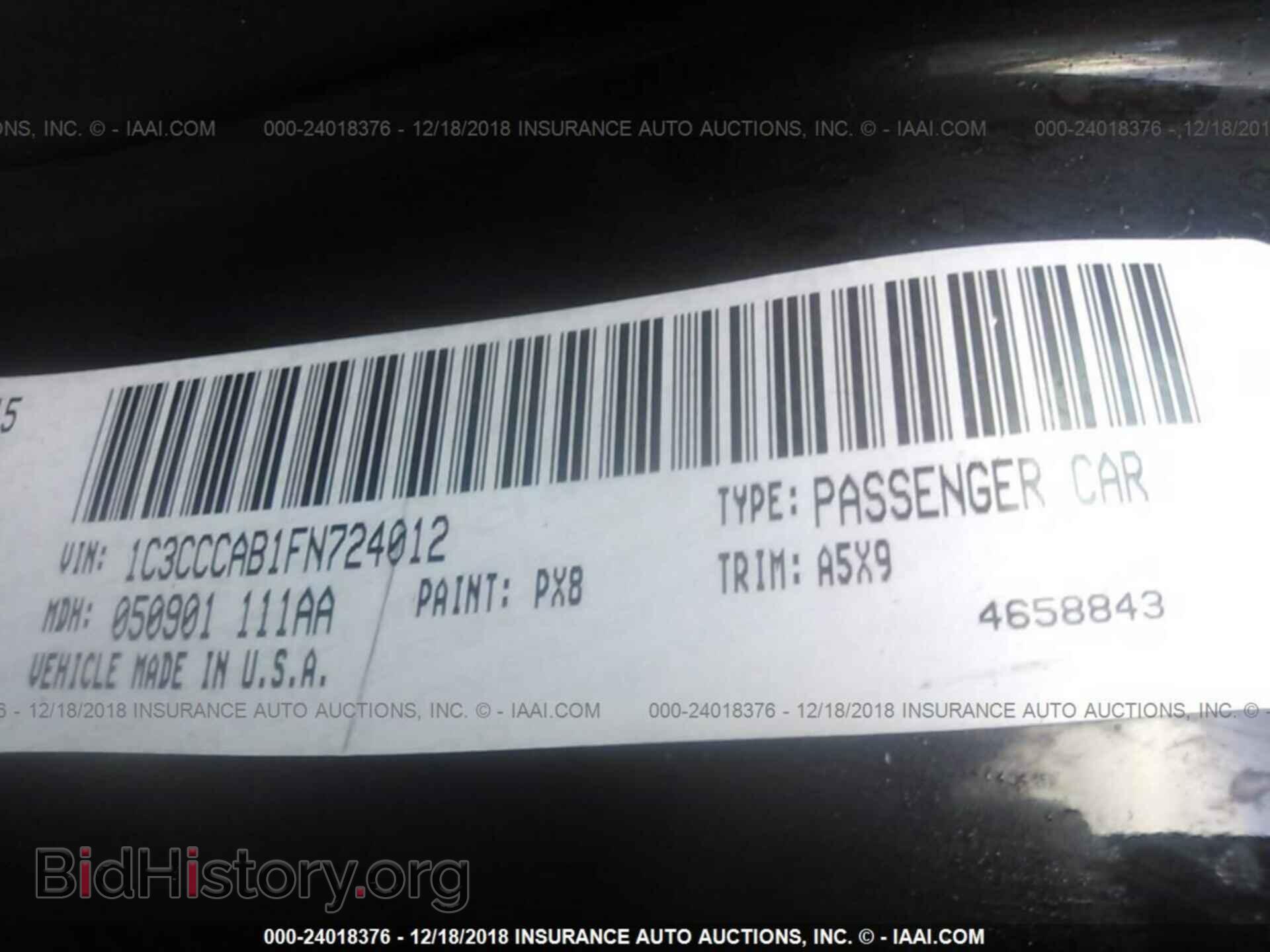2015 CHRYSLER 200 - VIN: 1C3CCCAB1FN724012 - Фото 9