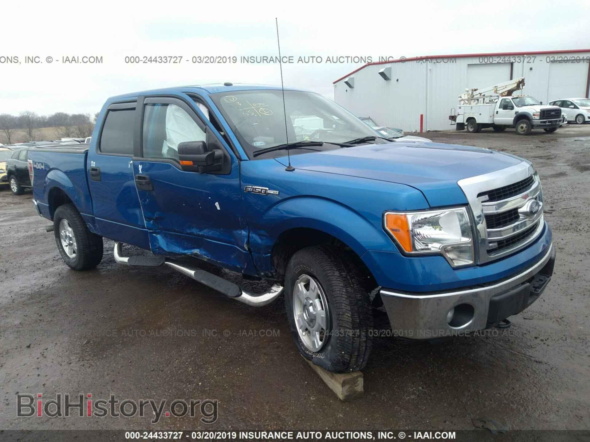 Photo 1FTFW1EF5EKG48022 - FORD F150 2014