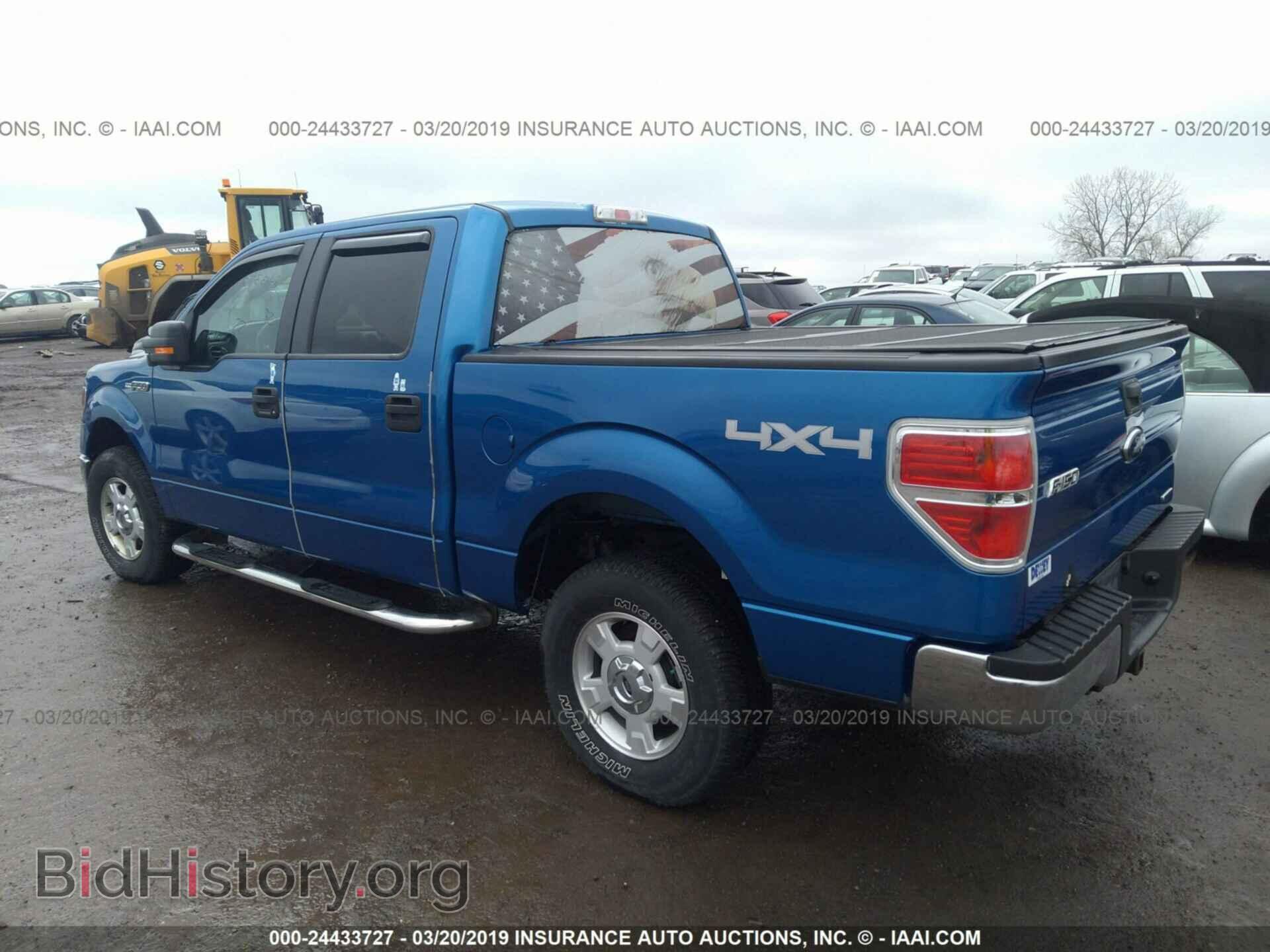 2014 FORD F150 - VIN: 1FTFW1EF5EKG48022 - Фото 3