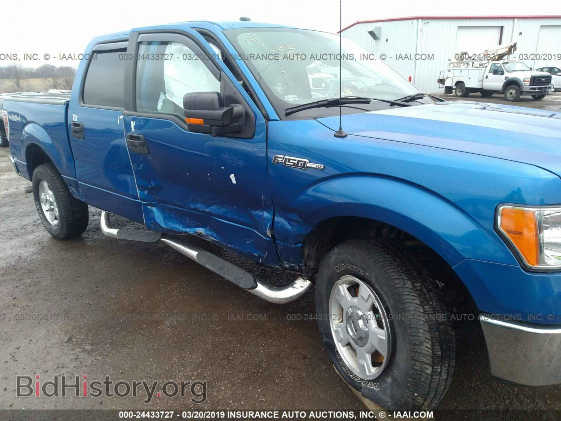 2014 FORD F150 - VIN: 1FTFW1EF5EKG48022 - Фото 6