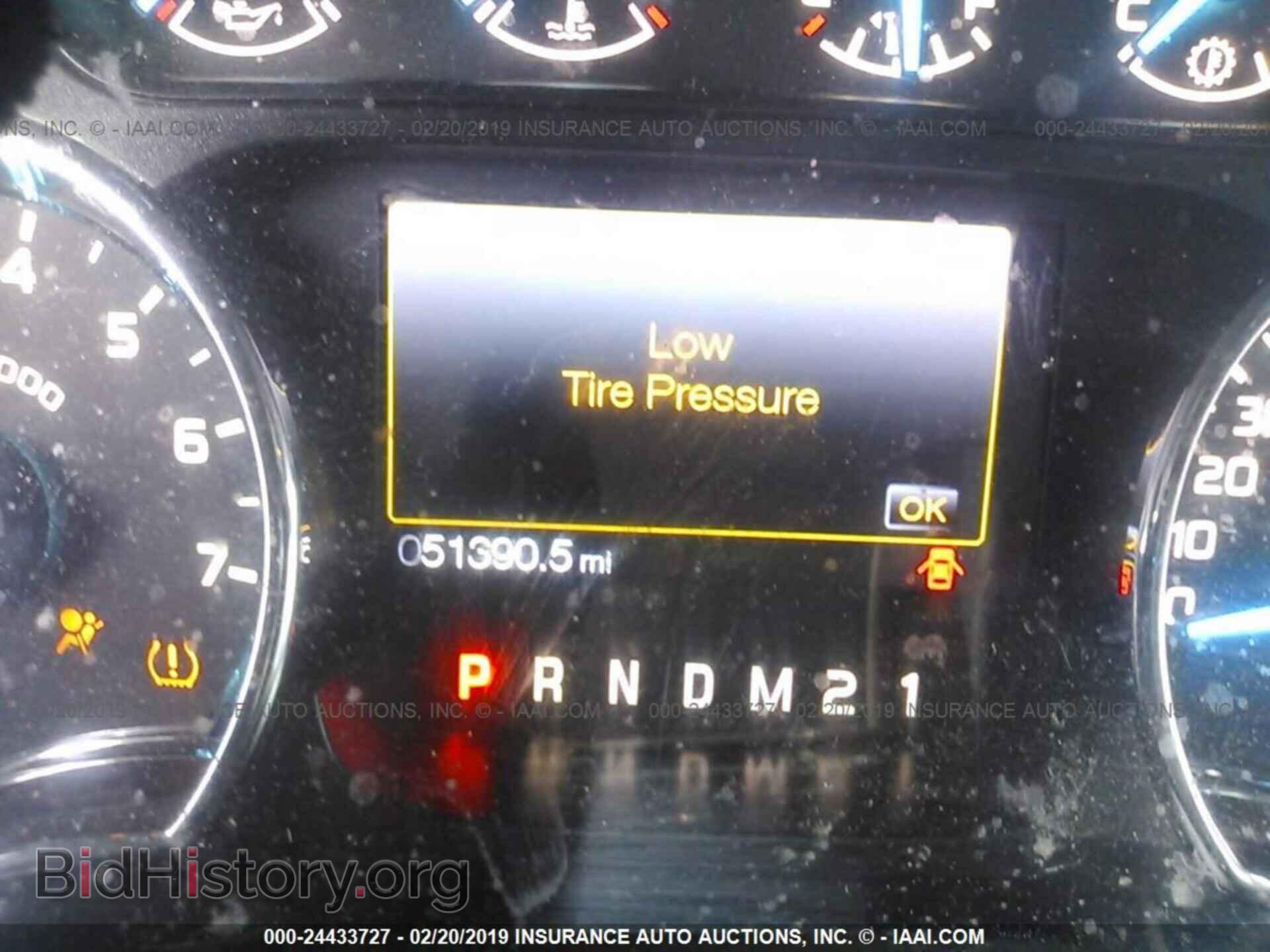 2014 FORD F150 - VIN: 1FTFW1EF5EKG48022 - Фото 7