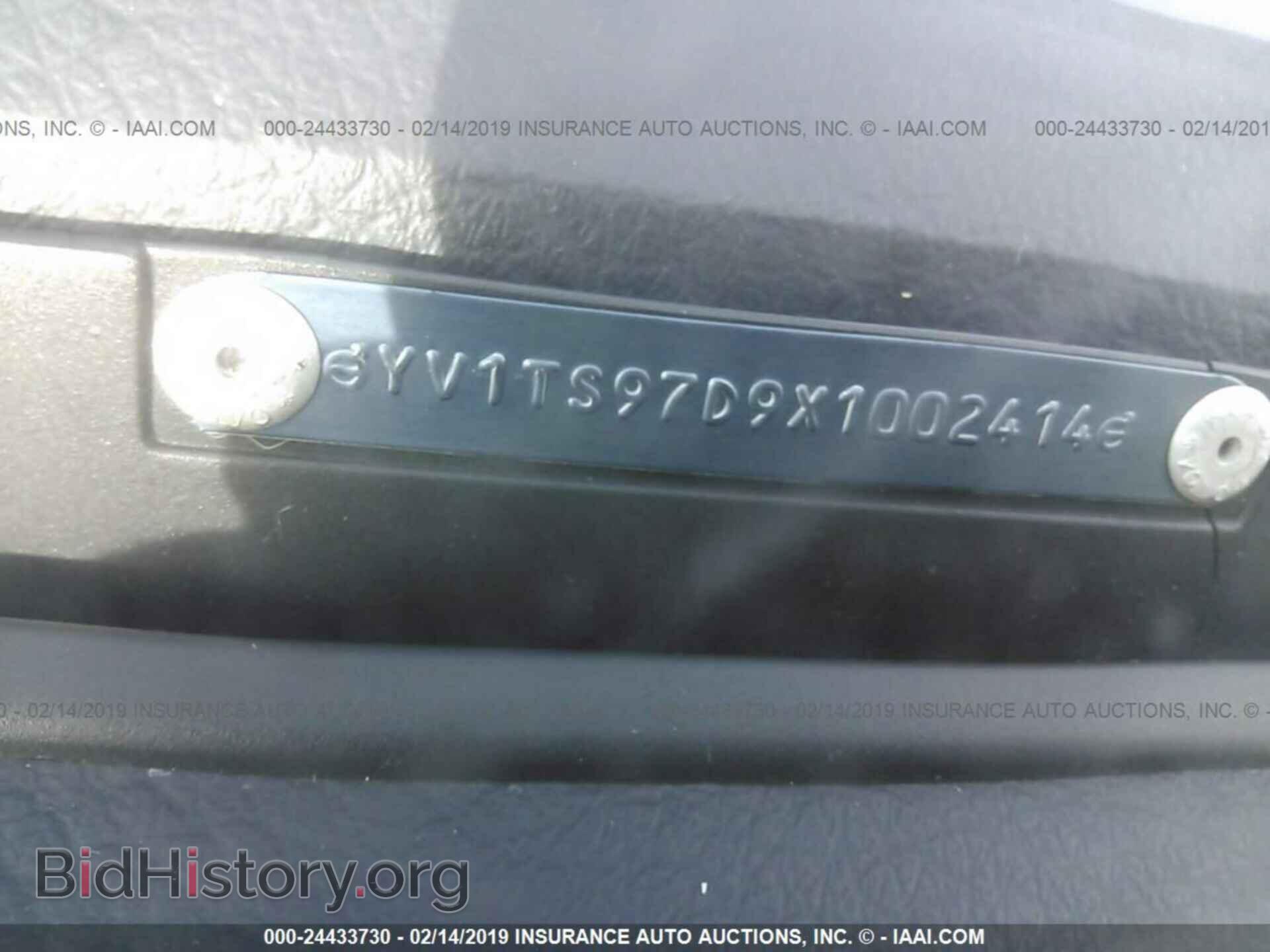 1999 VOLVO S80 - VIN: YV1TS97D9X1002414 - Фото 9