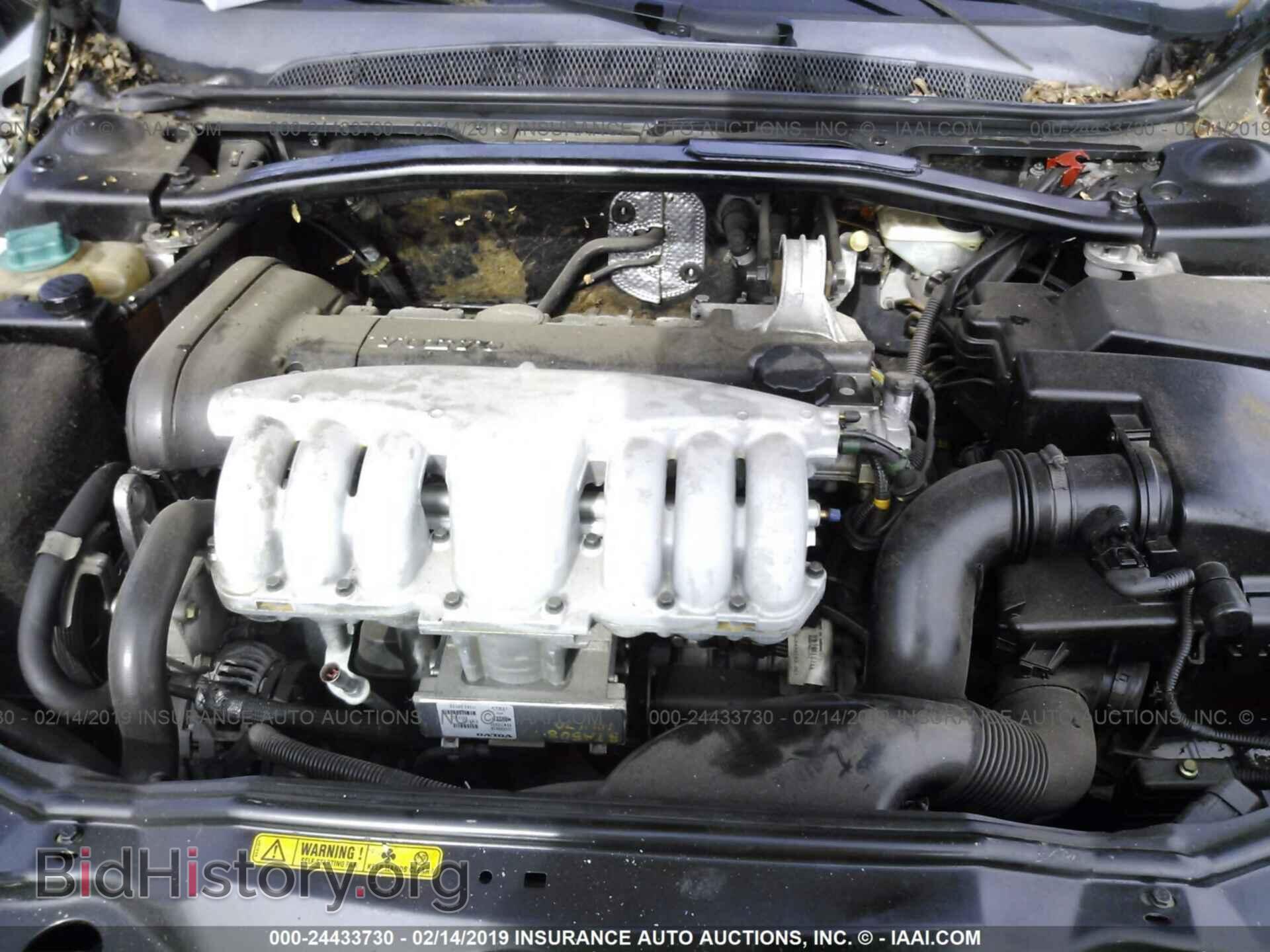 1999 VOLVO S80 - VIN: YV1TS97D9X1002414 - Фото 10