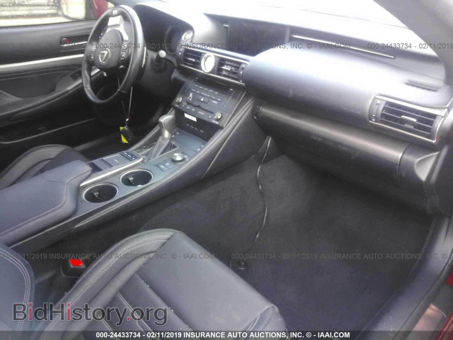 2016 LEXUS RC - VIN: JTHHE5BC6G5012237 - Фото 5