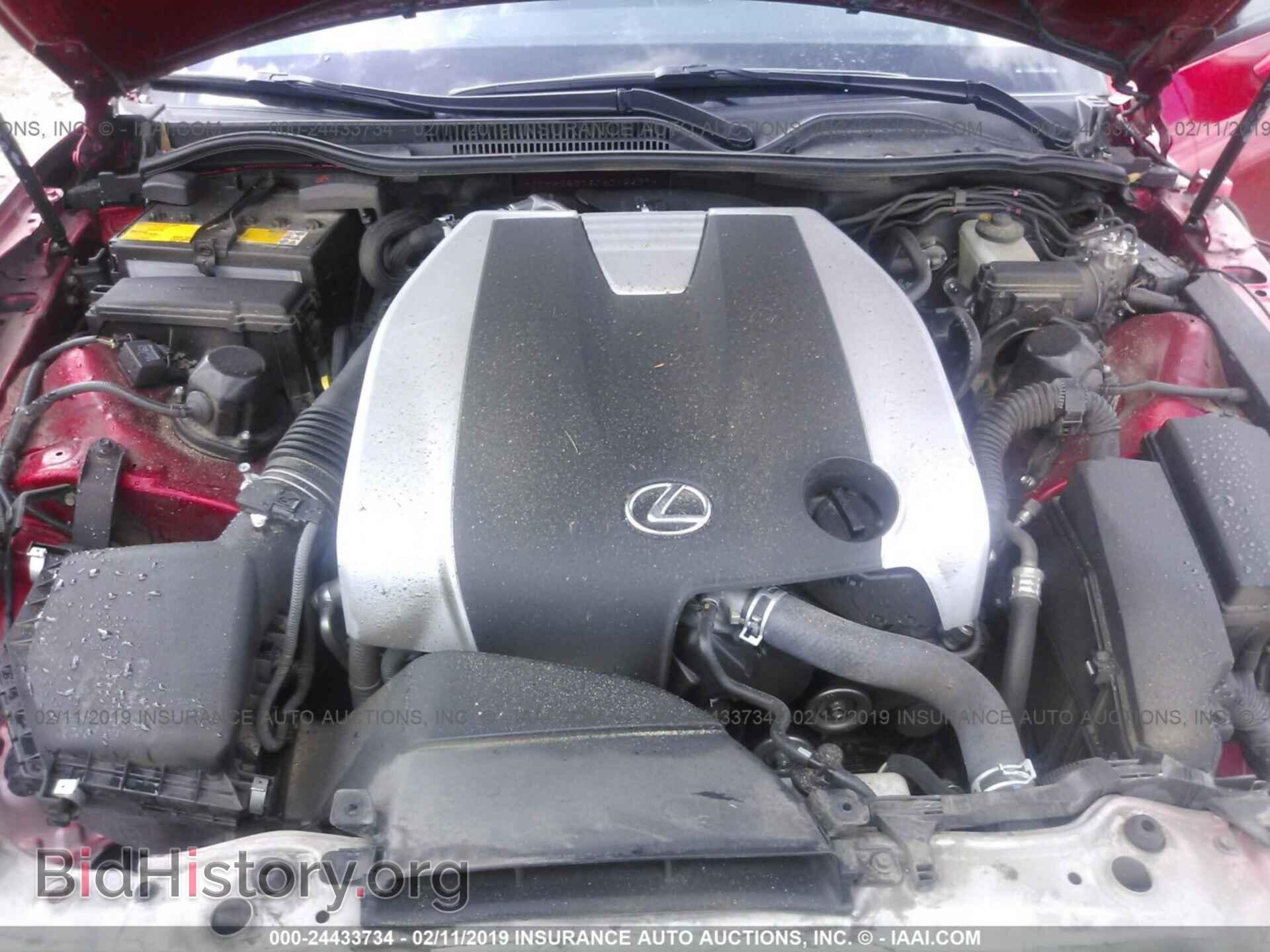 2016 LEXUS RC - VIN: JTHHE5BC6G5012237 - Фото 10