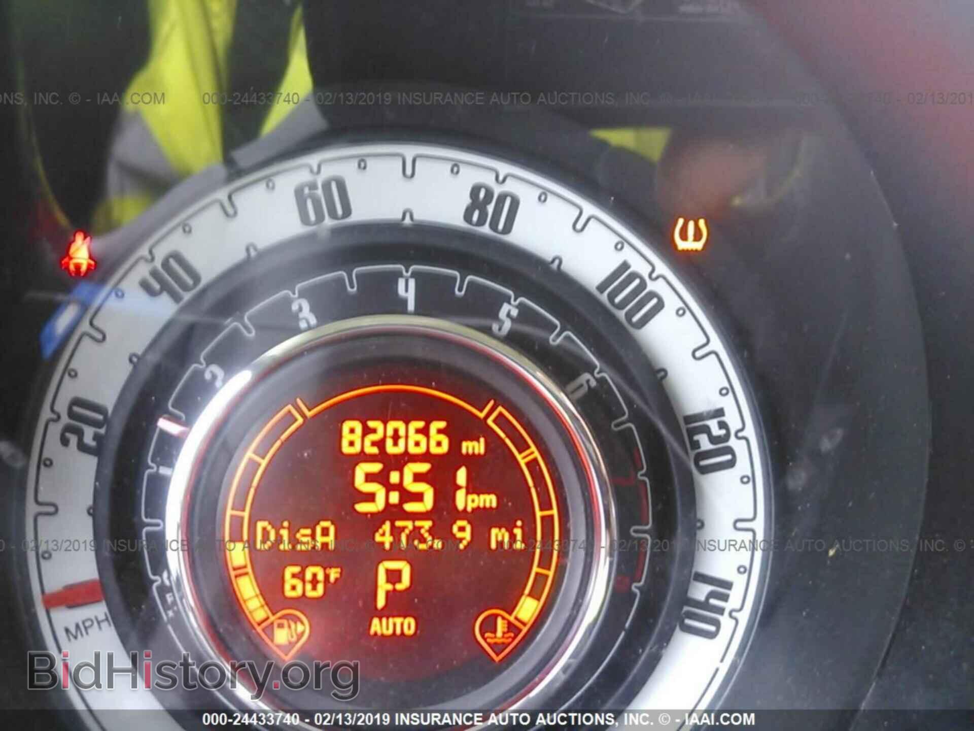 2014 FIAT 500 - VIN: 3C3CFFAR6ET205249 - Фото 7