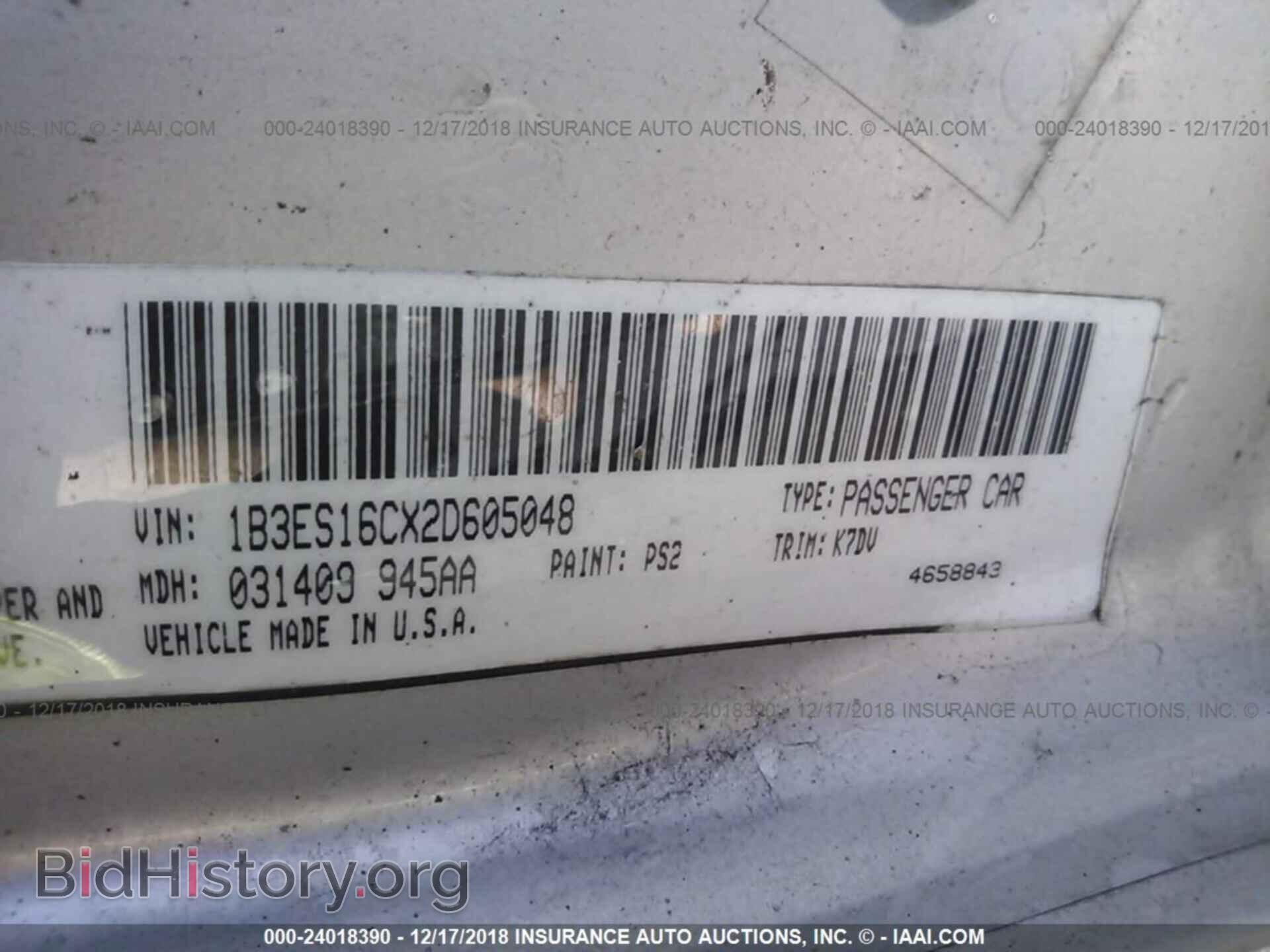 2002 DODGE NEON - VIN: 1B3ES16CX2D605048 - Фото 9