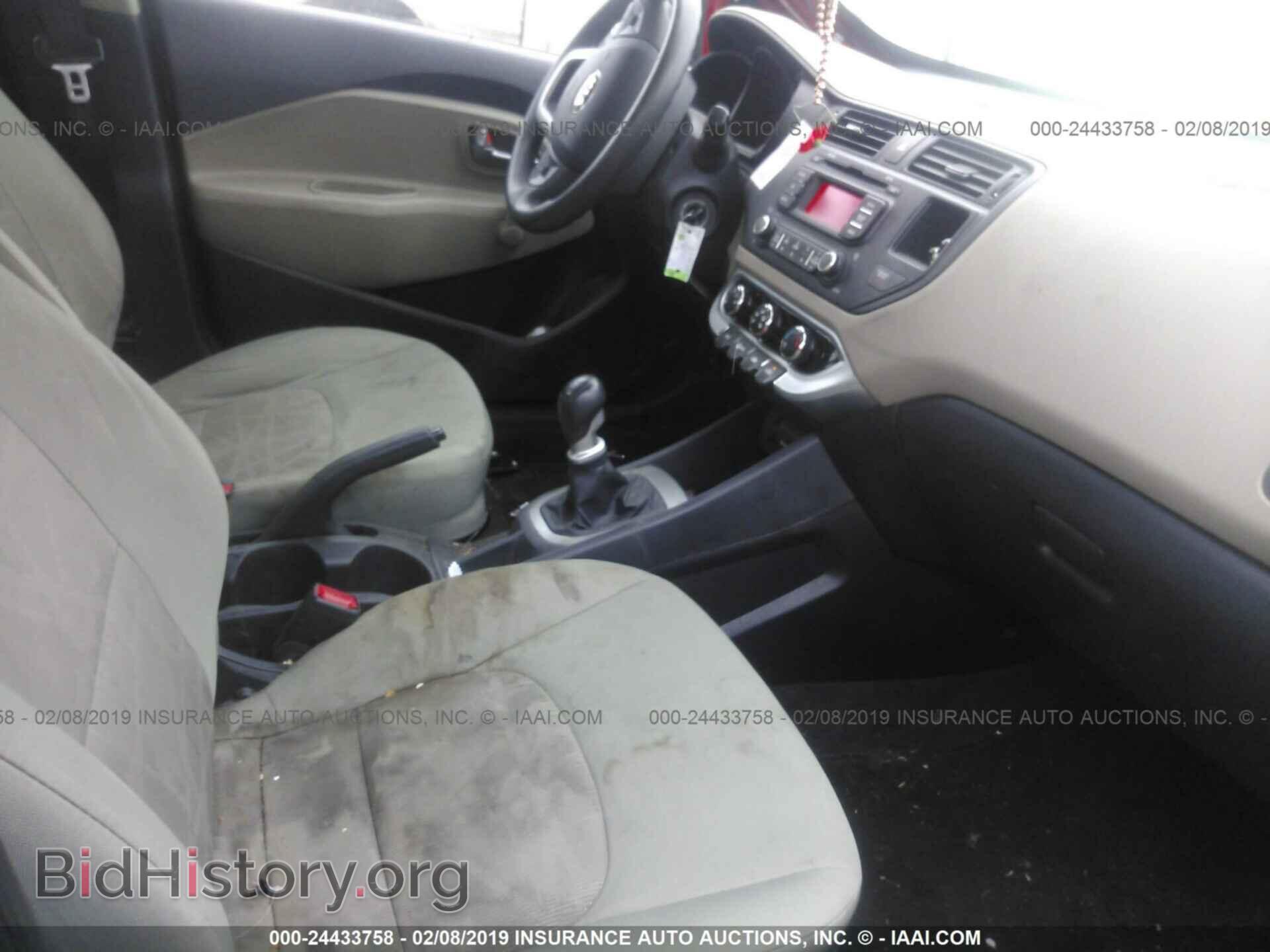 2014 KIA RIO - VIN: KNADM4A39E6410562 - Фото 5