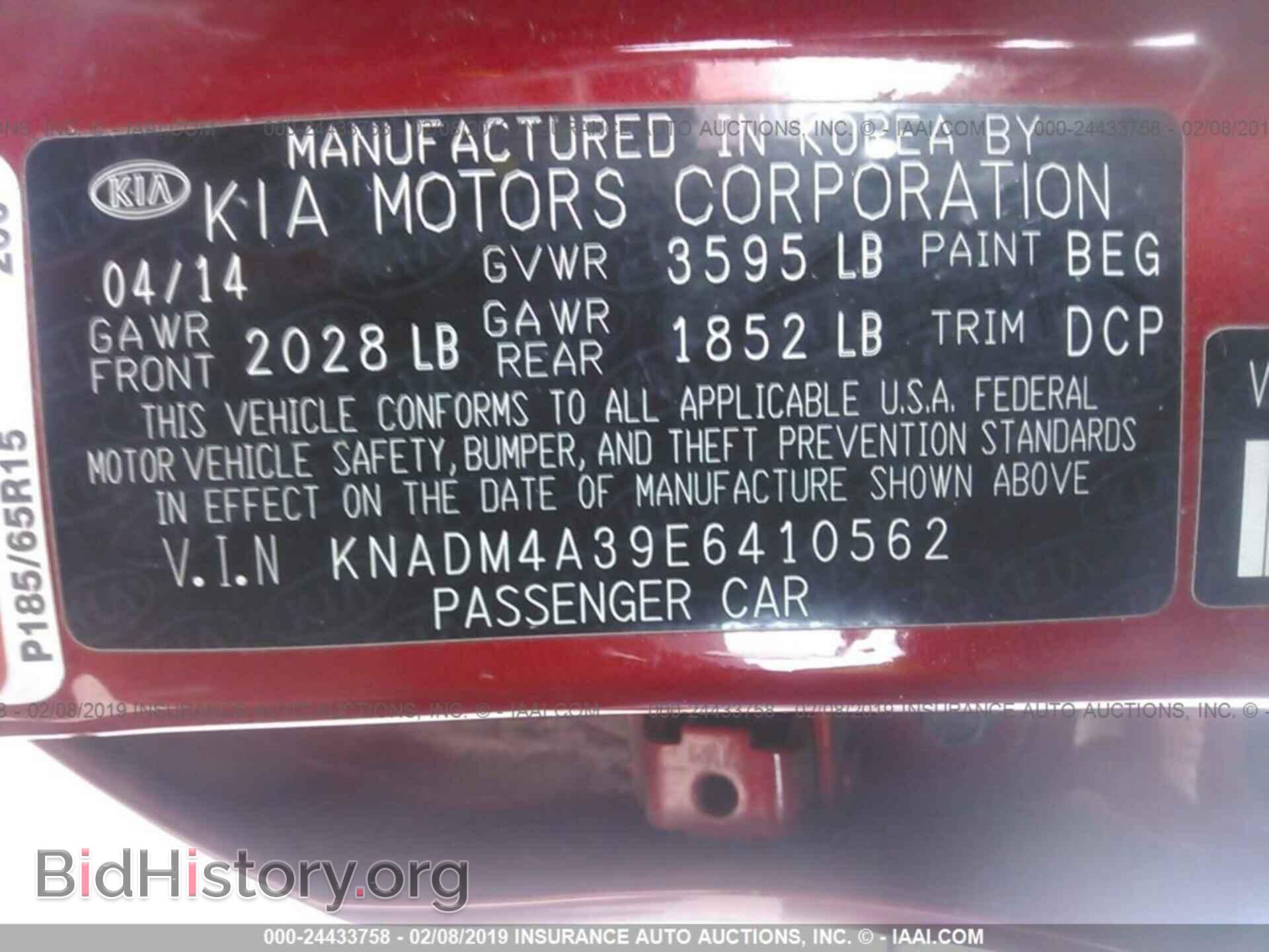 2014 KIA RIO - VIN: KNADM4A39E6410562 - Фото 9