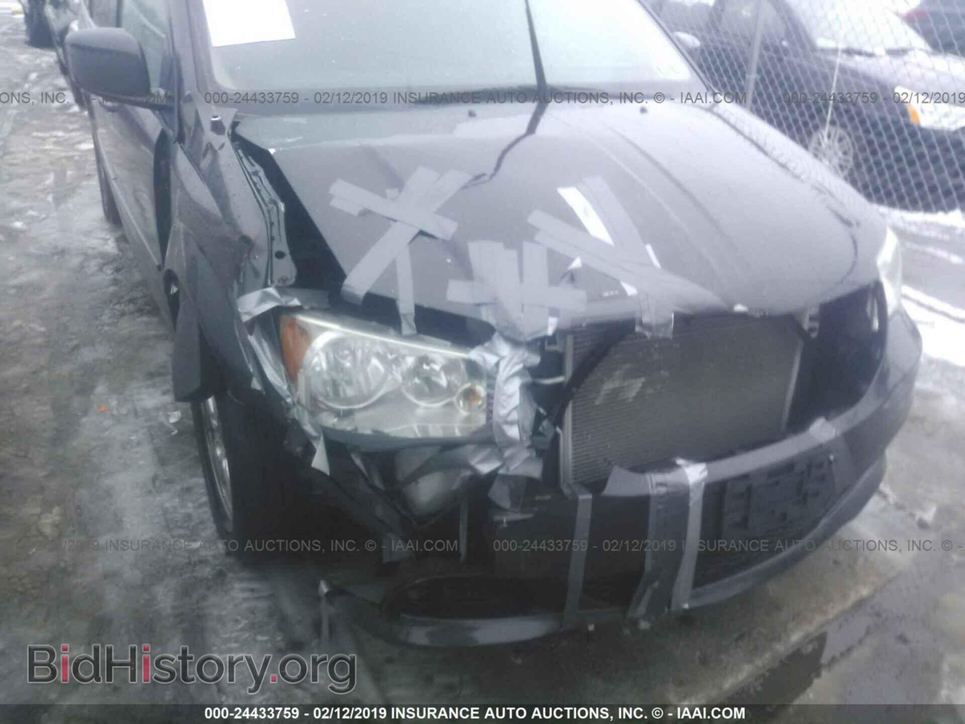 2012 DODGE GRAND CARAVAN - VIN: 2C4RDGCG6CR139248 - Фото 6