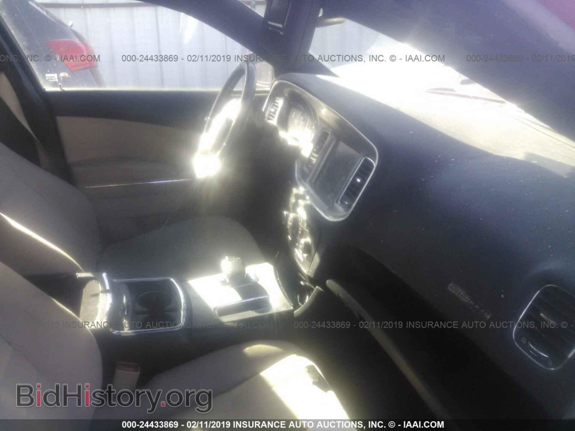 2012 DODGE CHARGER - VIN: 2C3CDXHG1CH204953 - Photo 5