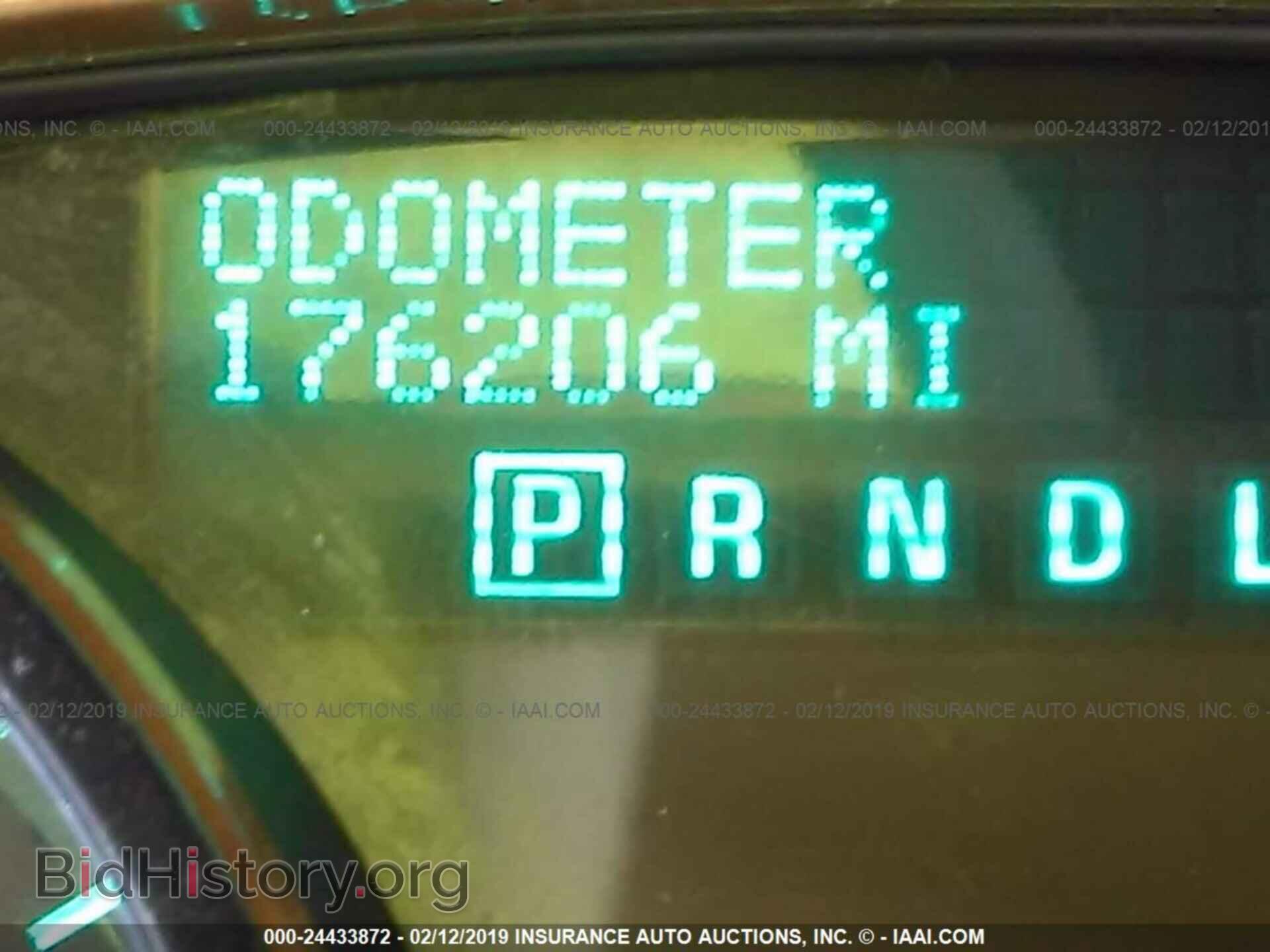 2012 BUICK ENCLAVE - VIN: 5GAKVDED7CJ162169 - Photo 7