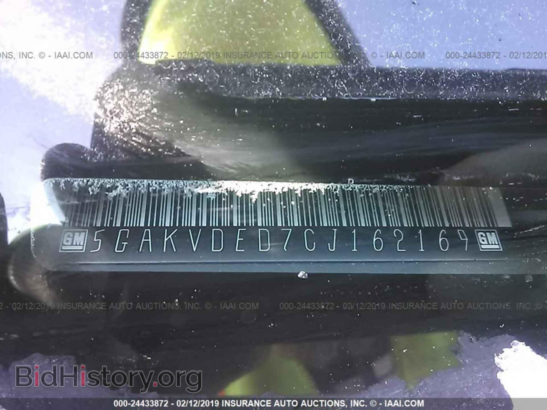 2012 BUICK ENCLAVE - VIN: 5GAKVDED7CJ162169 - Photo 9