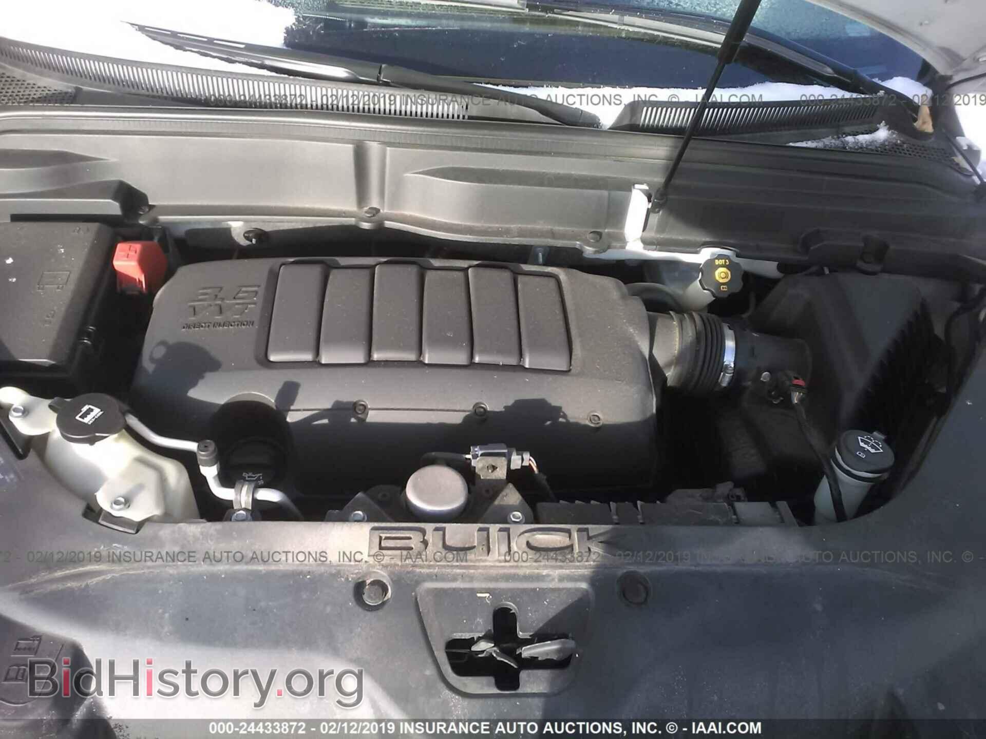 2012 BUICK ENCLAVE - VIN: 5GAKVDED7CJ162169 - Photo 10