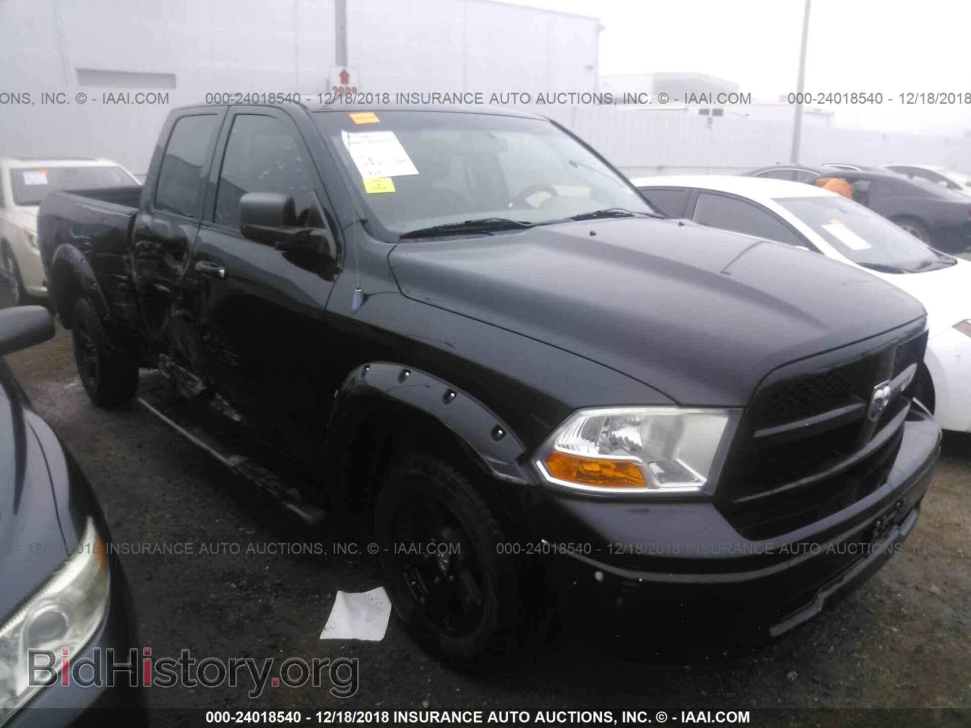2009 DODGE RAM 1500 - VIN: 1D3HB18PX9S764872 - Фото 6