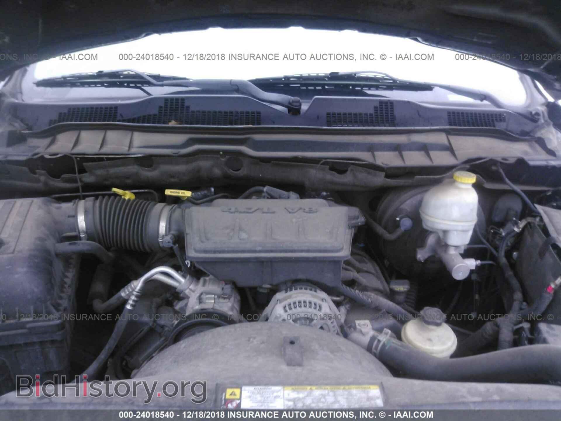 2009 DODGE RAM 1500 - VIN: 1D3HB18PX9S764872 - Фото 10