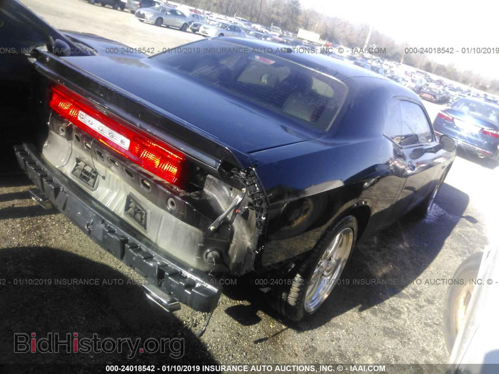 2012 DODGE CHALLENGER - VIN: 2C3CDYBT8CH229991 - Photo 4