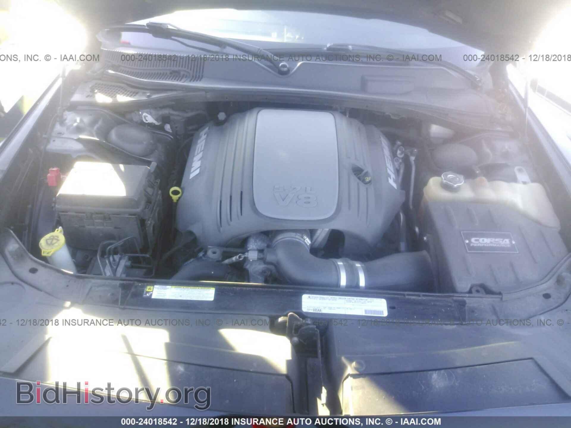 2012 DODGE CHALLENGER - VIN: 2C3CDYBT8CH229991 - Photo 10