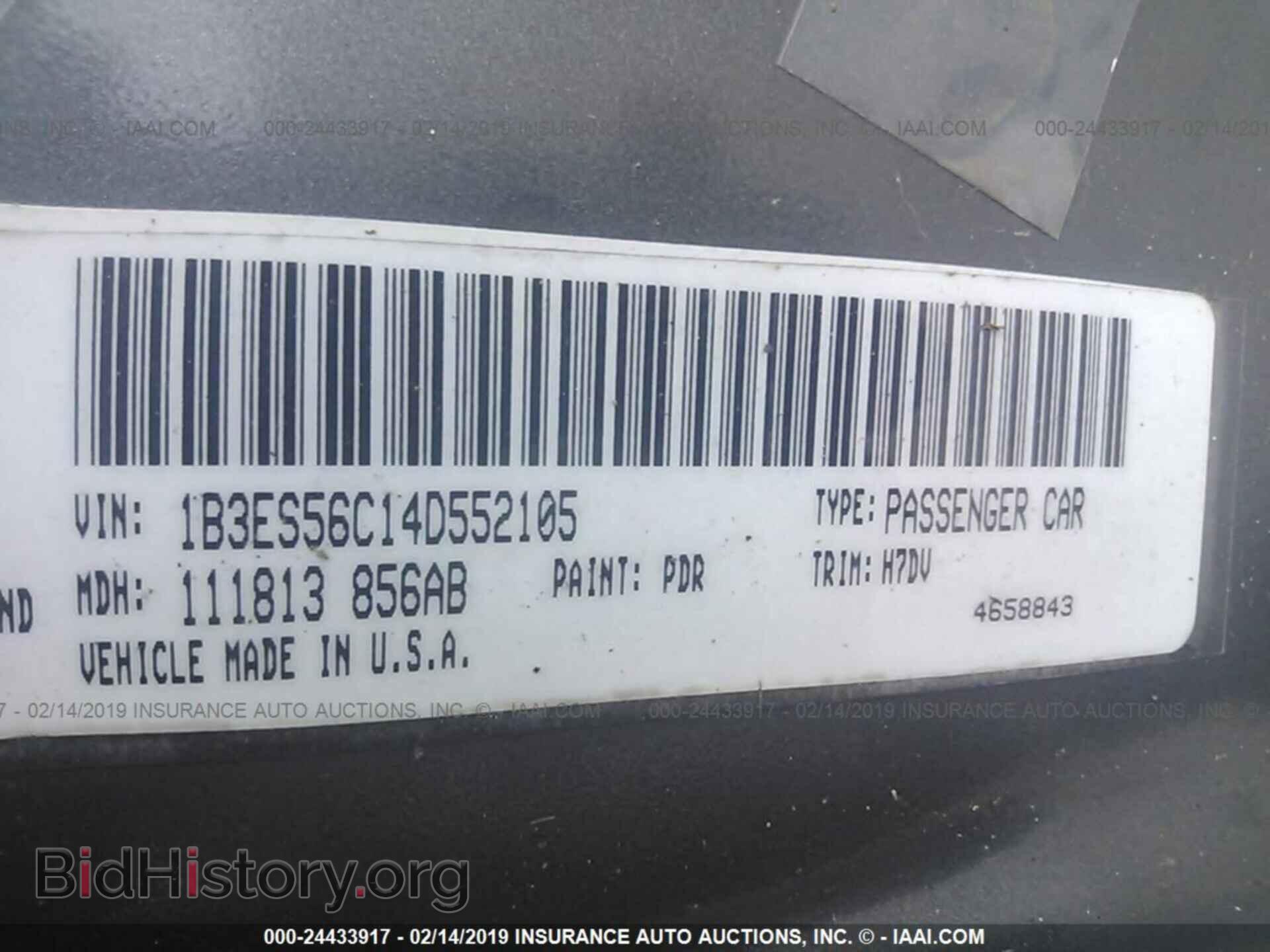2004 DODGE NEON - VIN: 1B3ES56C14D552105 - Photo 9