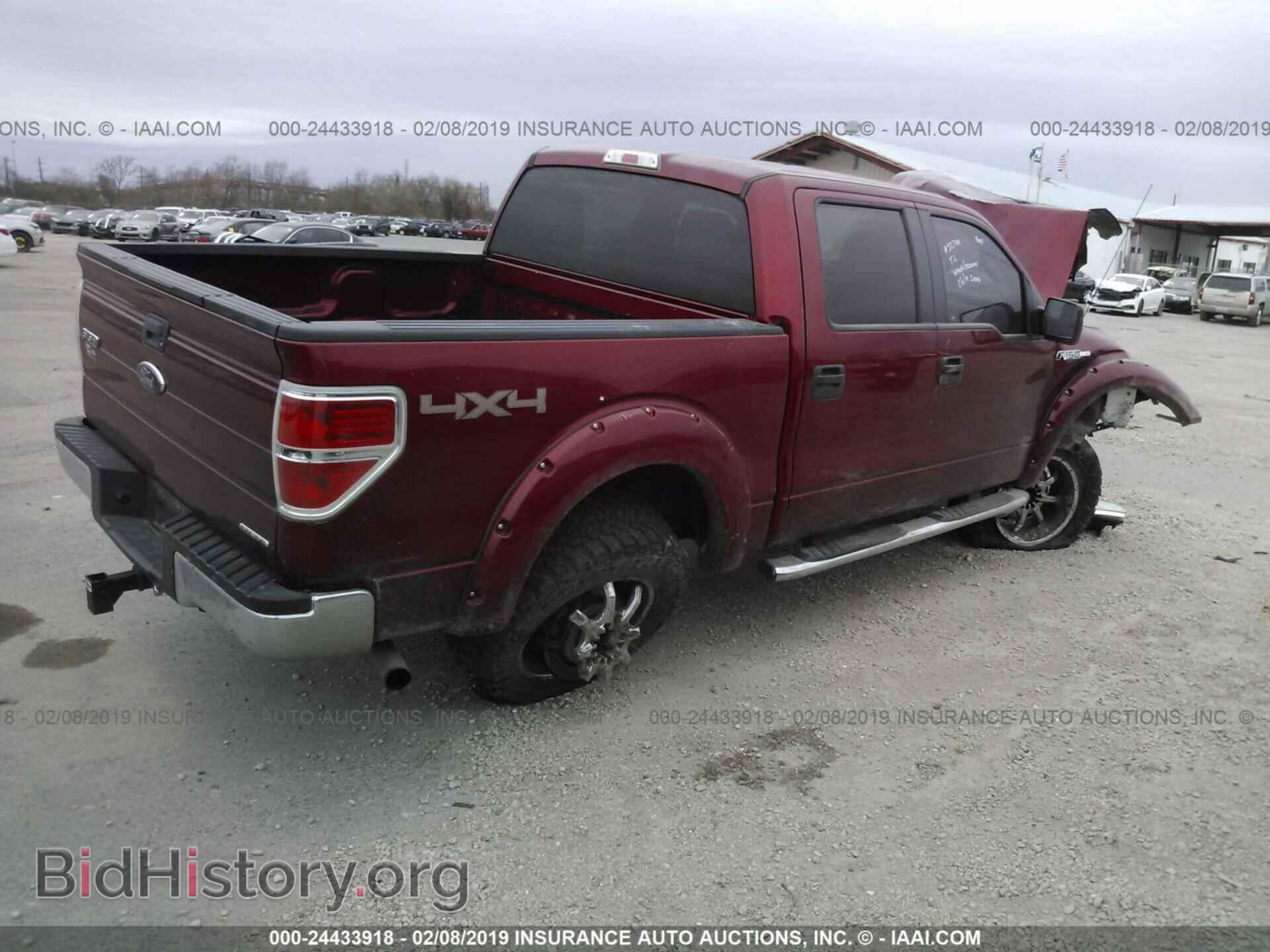 2013 FORD F150 - VIN: 1FTFW1EF2DKD20376 - Фото 4