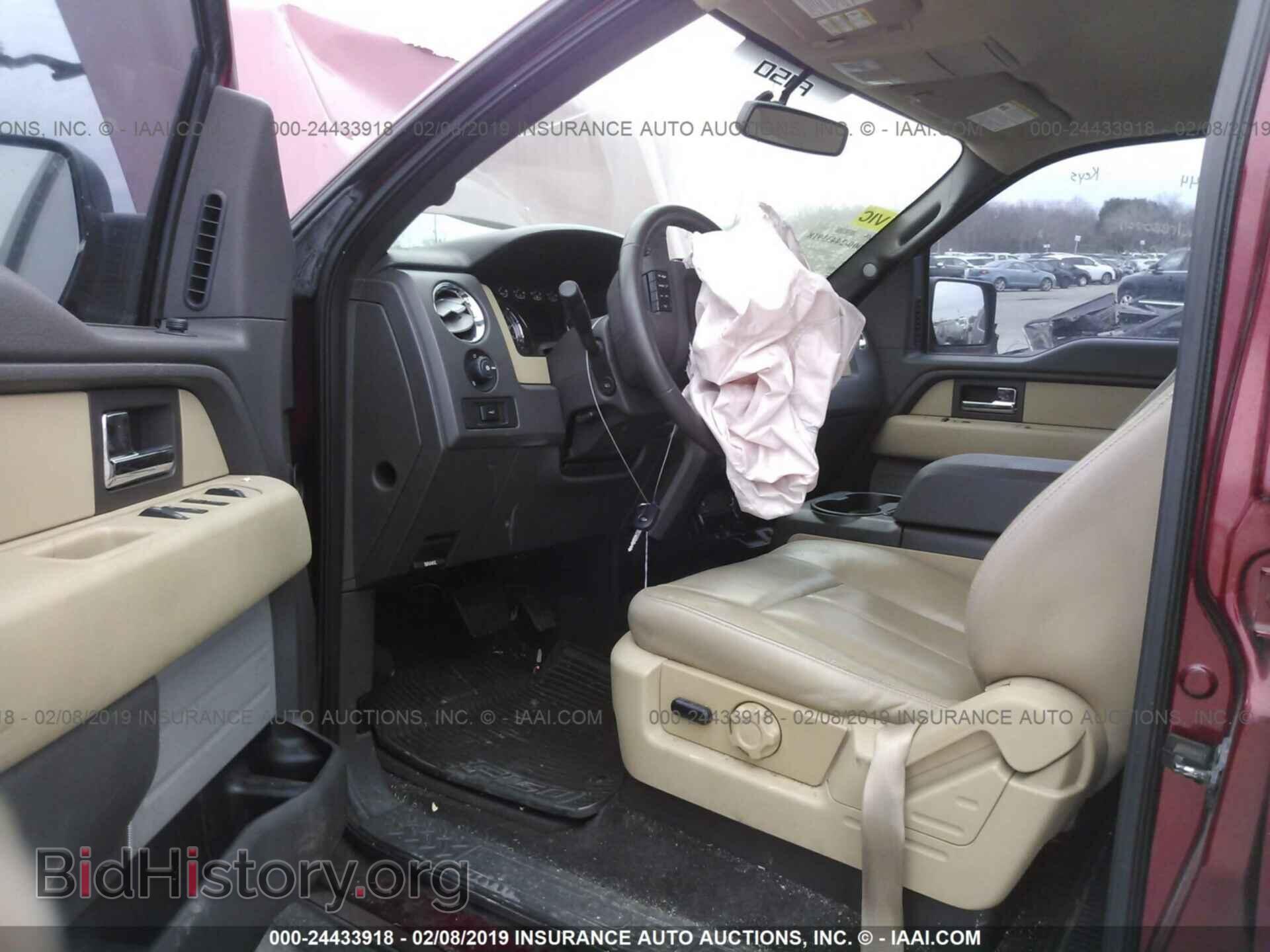2013 FORD F150 - VIN: 1FTFW1EF2DKD20376 - Фото 5