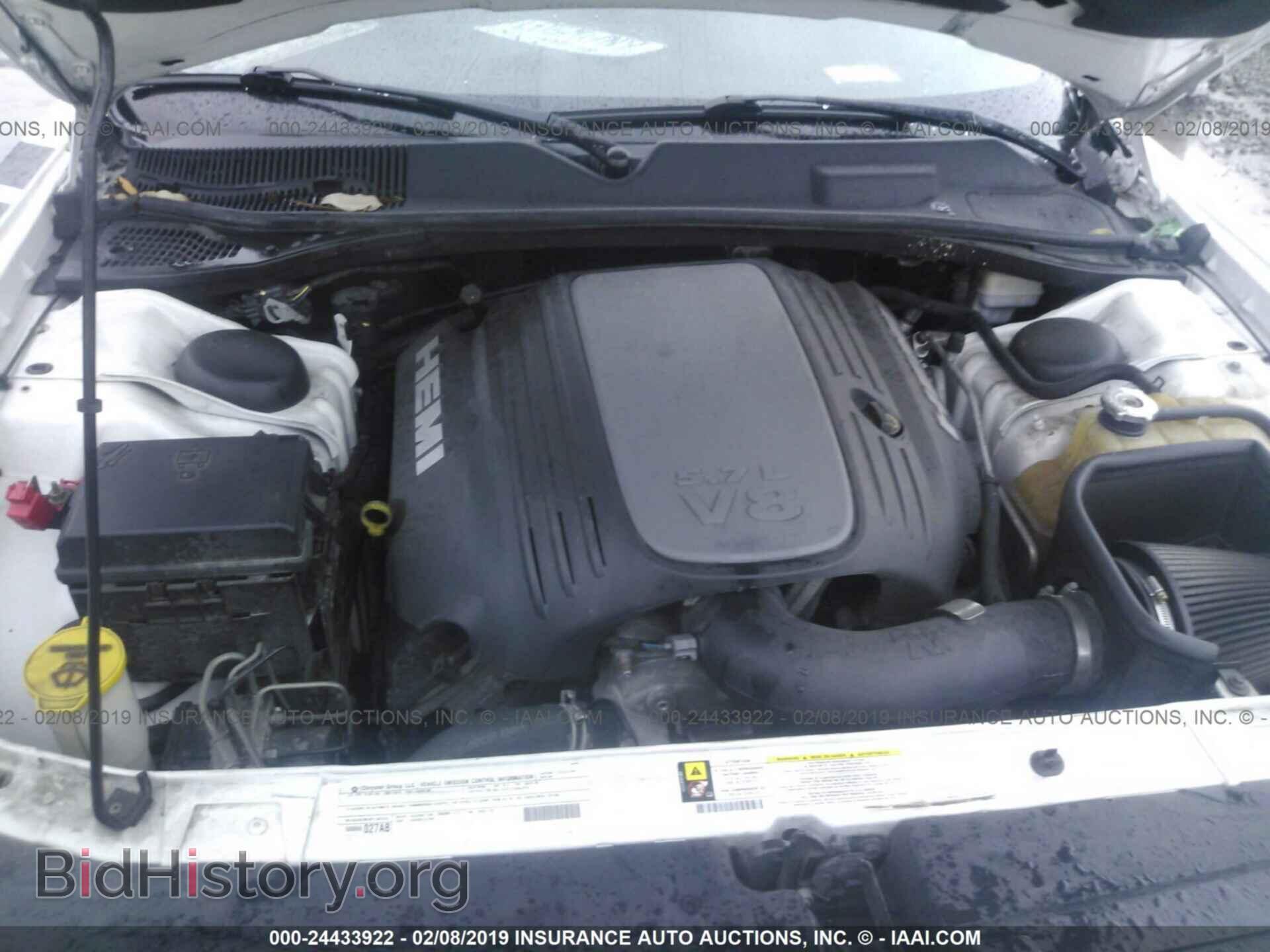 2010 DODGE CHALLENGER - VIN: 2B3CJ5DT0AH283526 - Фото 10