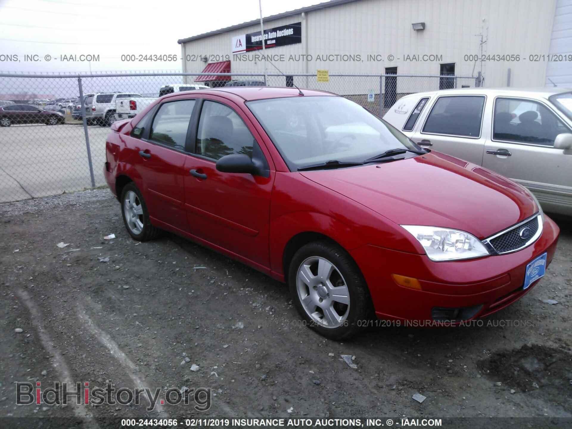 Фотография 1FAHP34N97W304995 - FORD FOCUS 2007