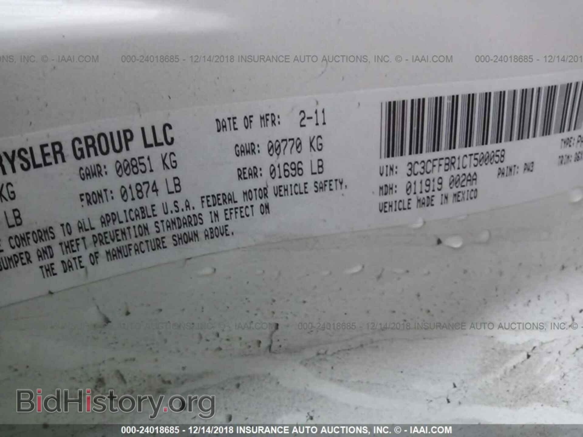 2012 FIAT 500 - VIN: 3C3CFFBR1CT500058 - Фото 9